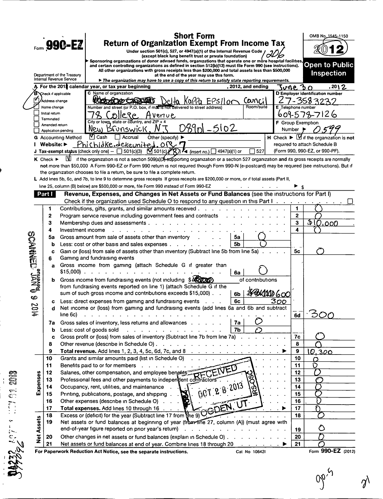 Image of first page of 2011 Form 990EO for Delta Kappa Epsilion Council / Phi Chi Chapter