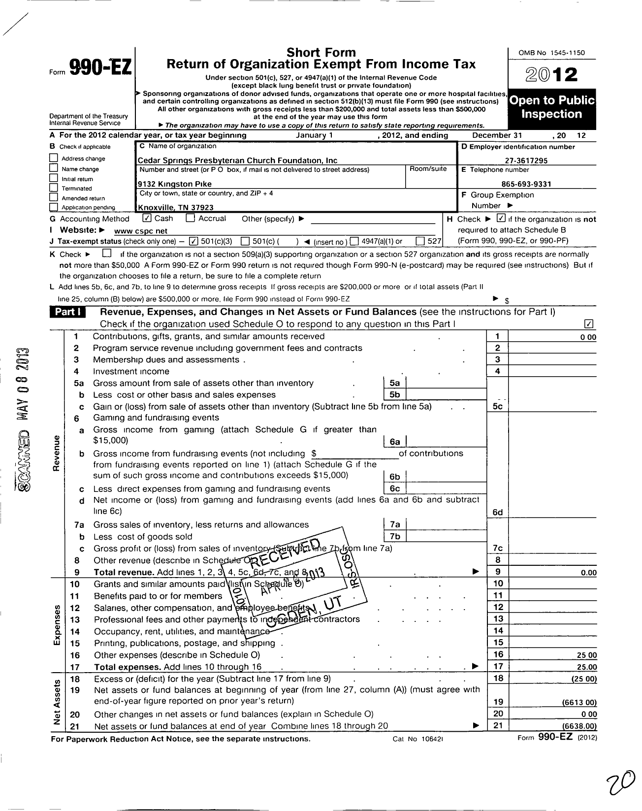 Image of first page of 2012 Form 990EZ for Cedar Springs Presbyterian Church Foundation