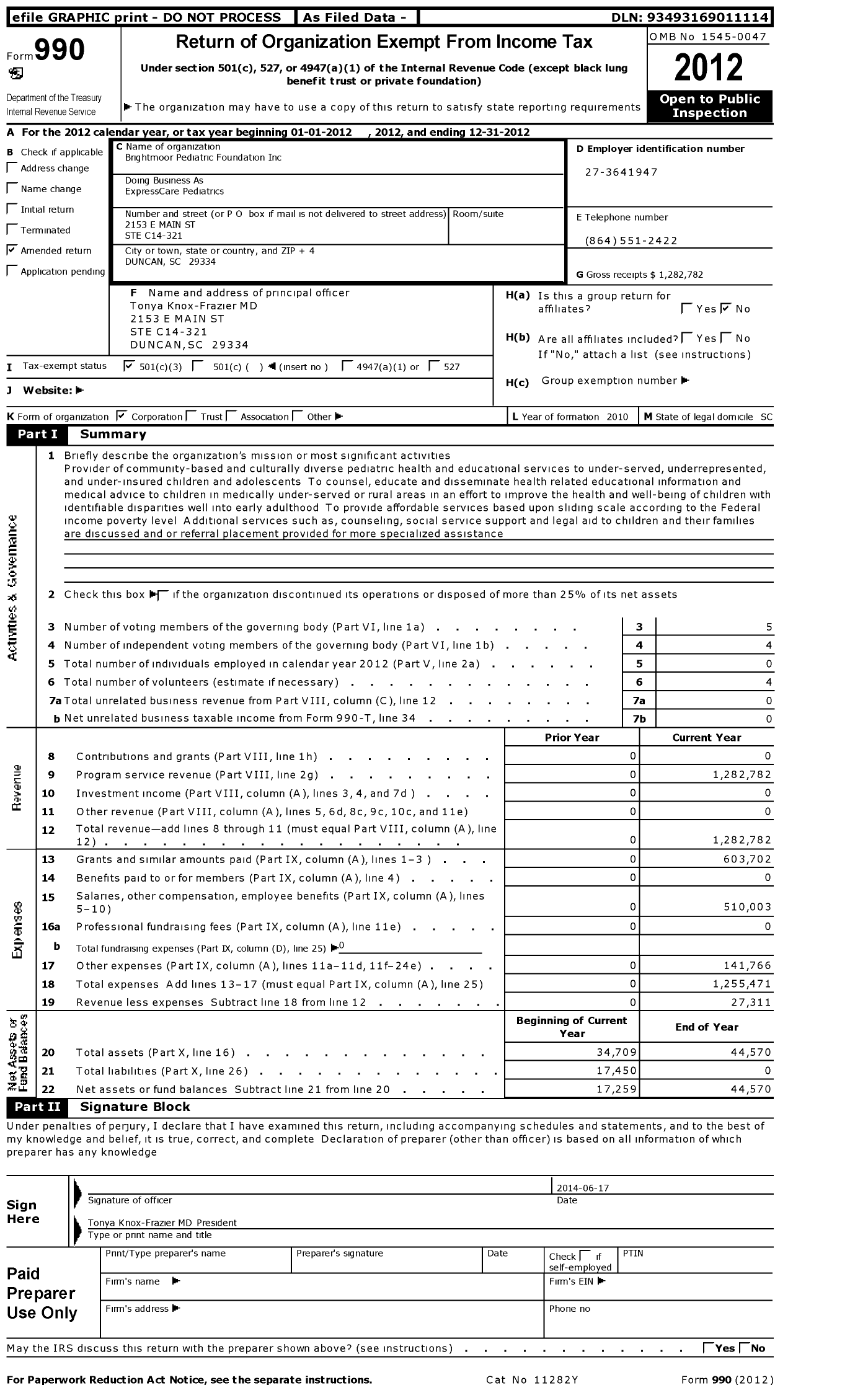 Image of first page of 2012 Form 990 for Gateway Childrens Foundation