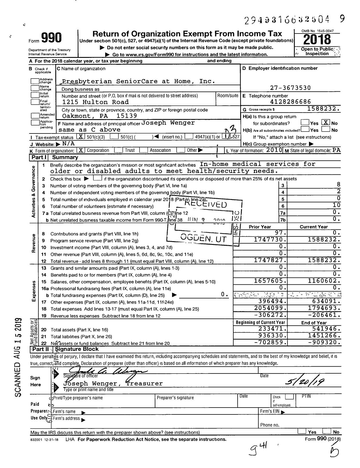 Image of first page of 2018 Form 990 for Presbyterian SeniorCare at Home