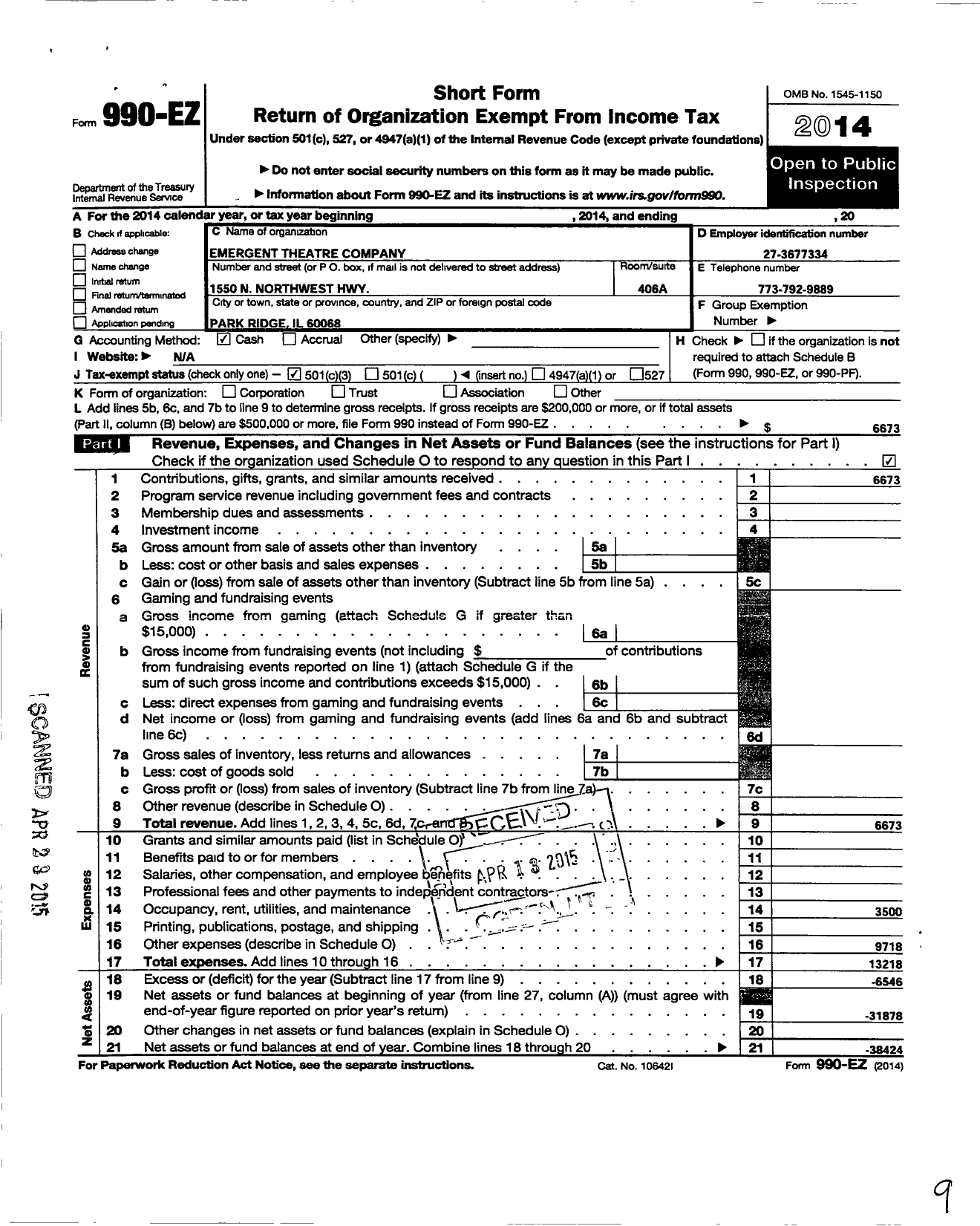 Image of first page of 2014 Form 990EZ for Emergent Theatre Company