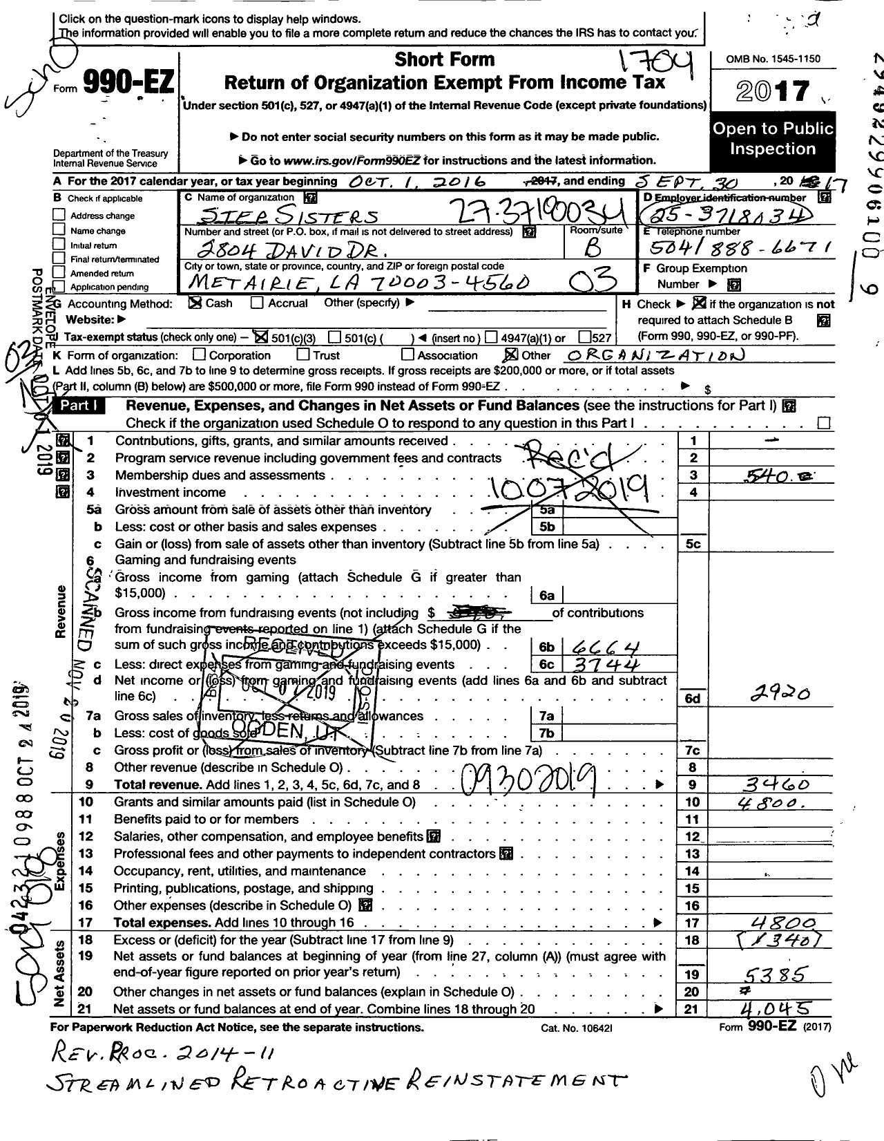 Image of first page of 2016 Form 990EZ for Stepsisters