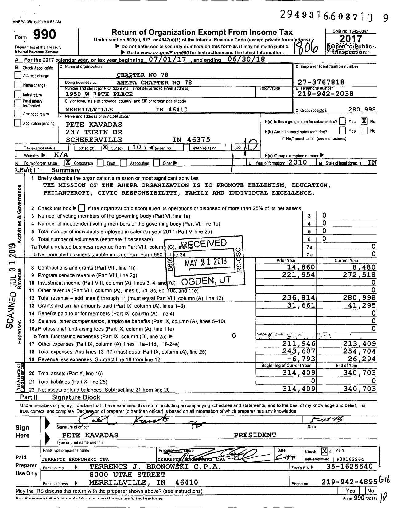 Image of first page of 2017 Form 990O for Chapter No 78 - Ahepa Chapter No 78