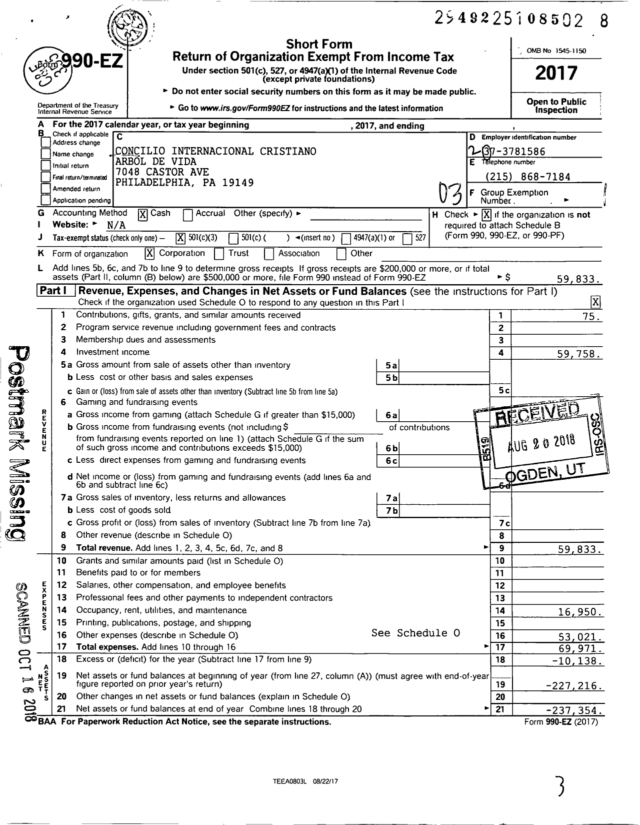 Image of first page of 2017 Form 990EZ for Concilio Internacional Cristiano