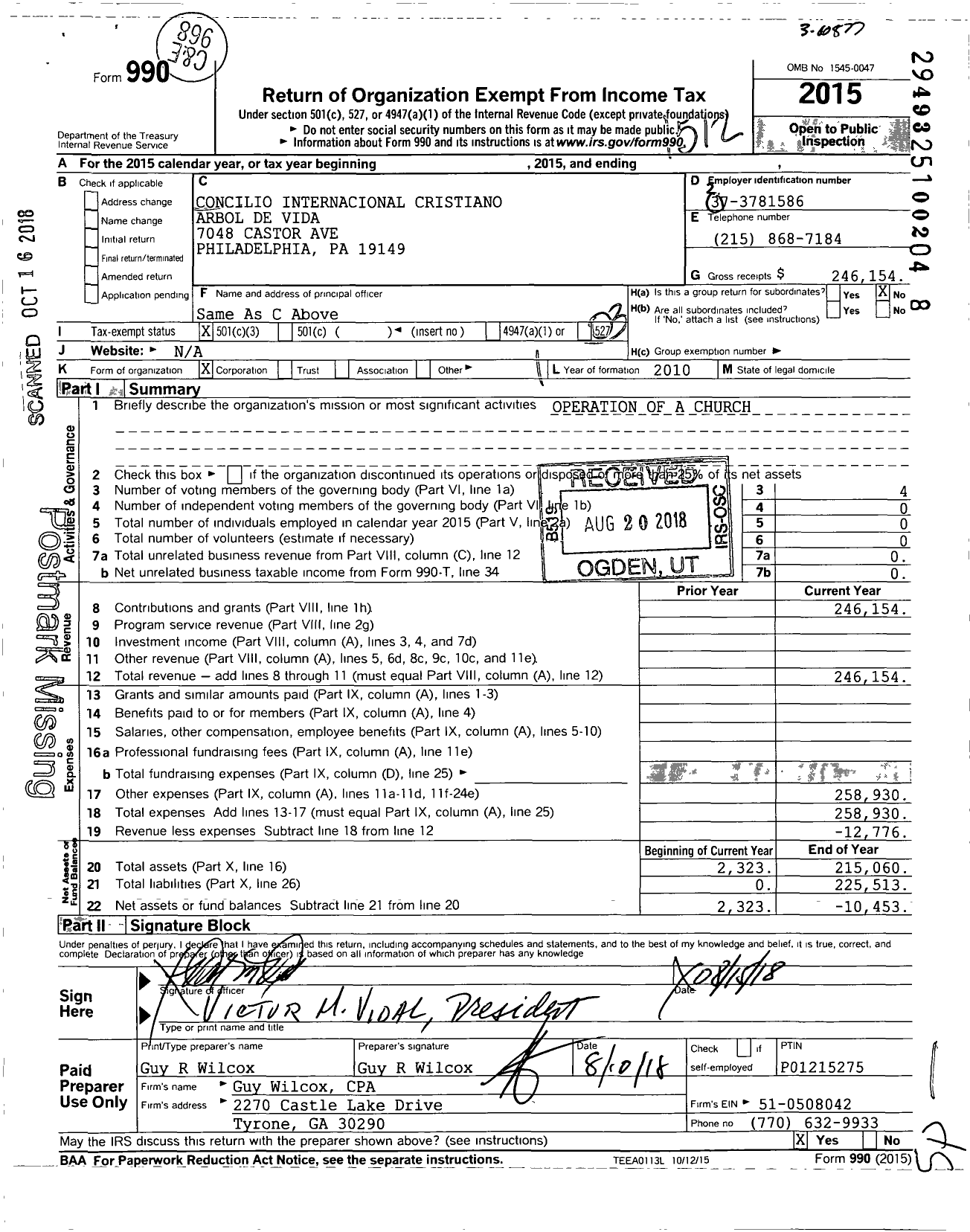 Image of first page of 2015 Form 990 for Concilio Internacional Cristiano