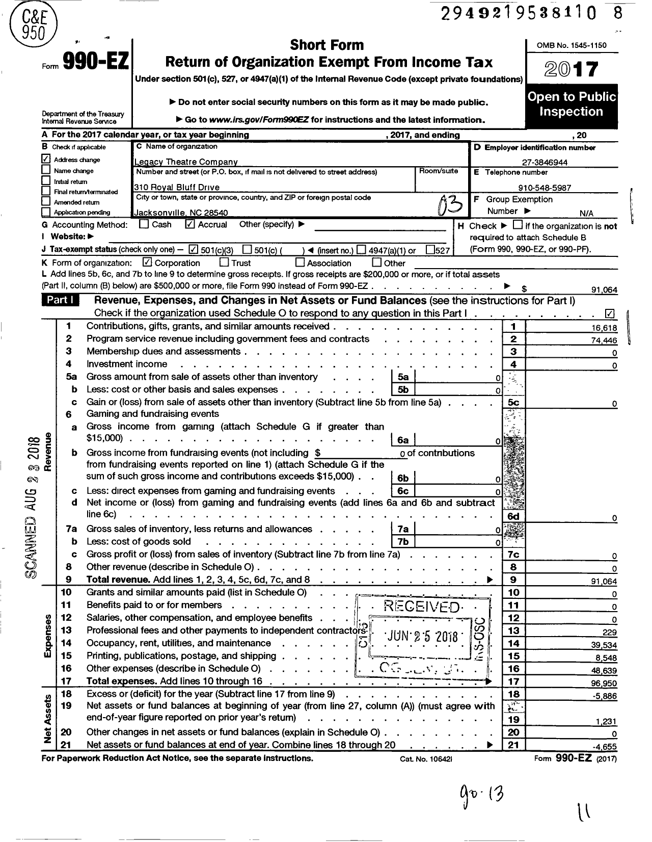 Image of first page of 2017 Form 990EZ for The Seeing Place