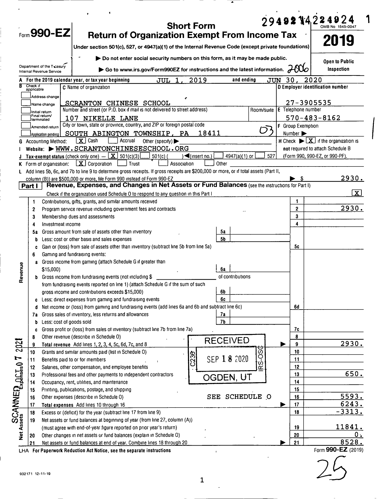 Image of first page of 2019 Form 990EZ for Scranton Chinese School