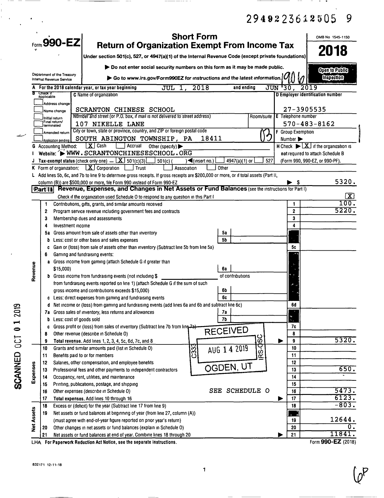 Image of first page of 2018 Form 990EZ for Scranton Chinese School