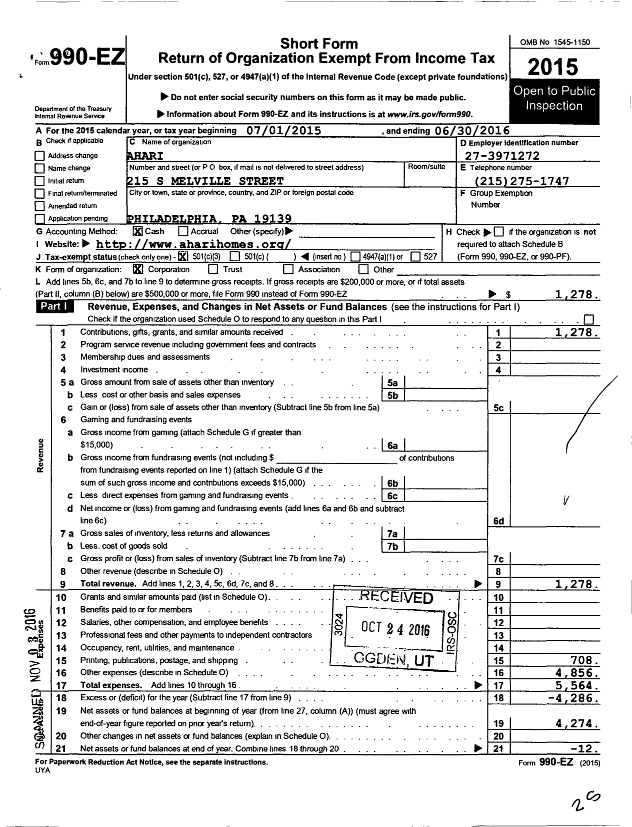 Image of first page of 2015 Form 990EZ for A Home Is A Right (AHARI)