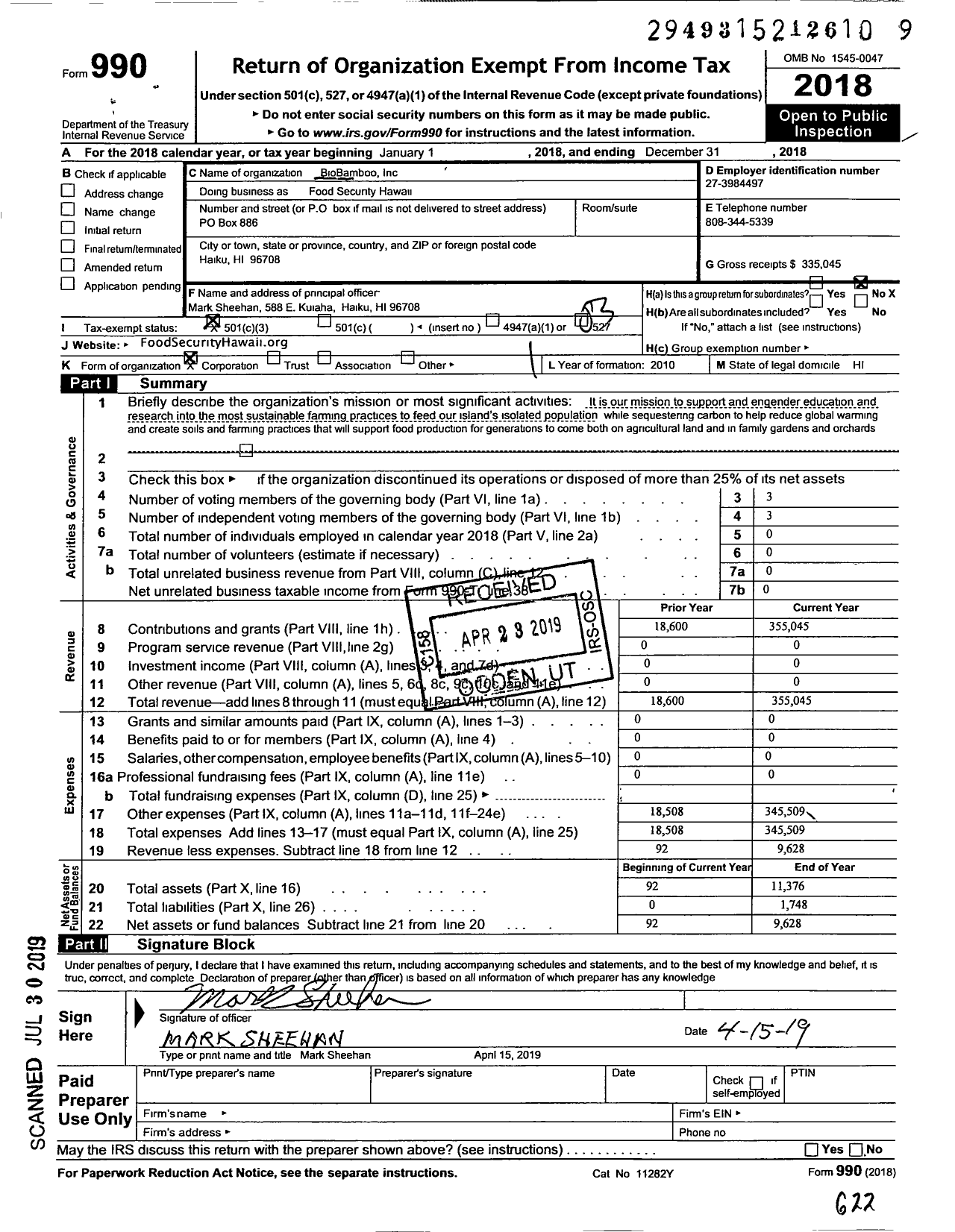 Image of first page of 2018 Form 990 for Food Security Hawaii