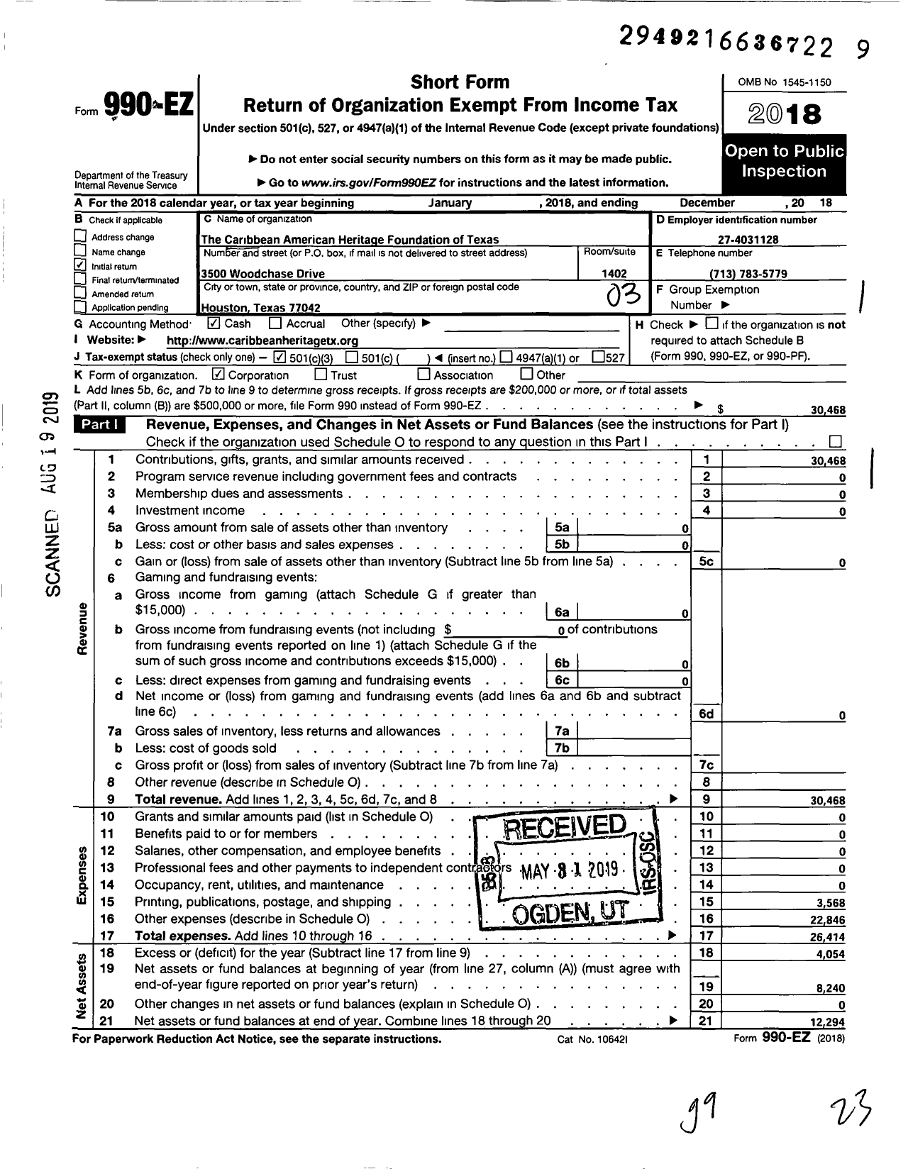 Image of first page of 2018 Form 990EZ for Caribbean American Heritage Foundation of Texas