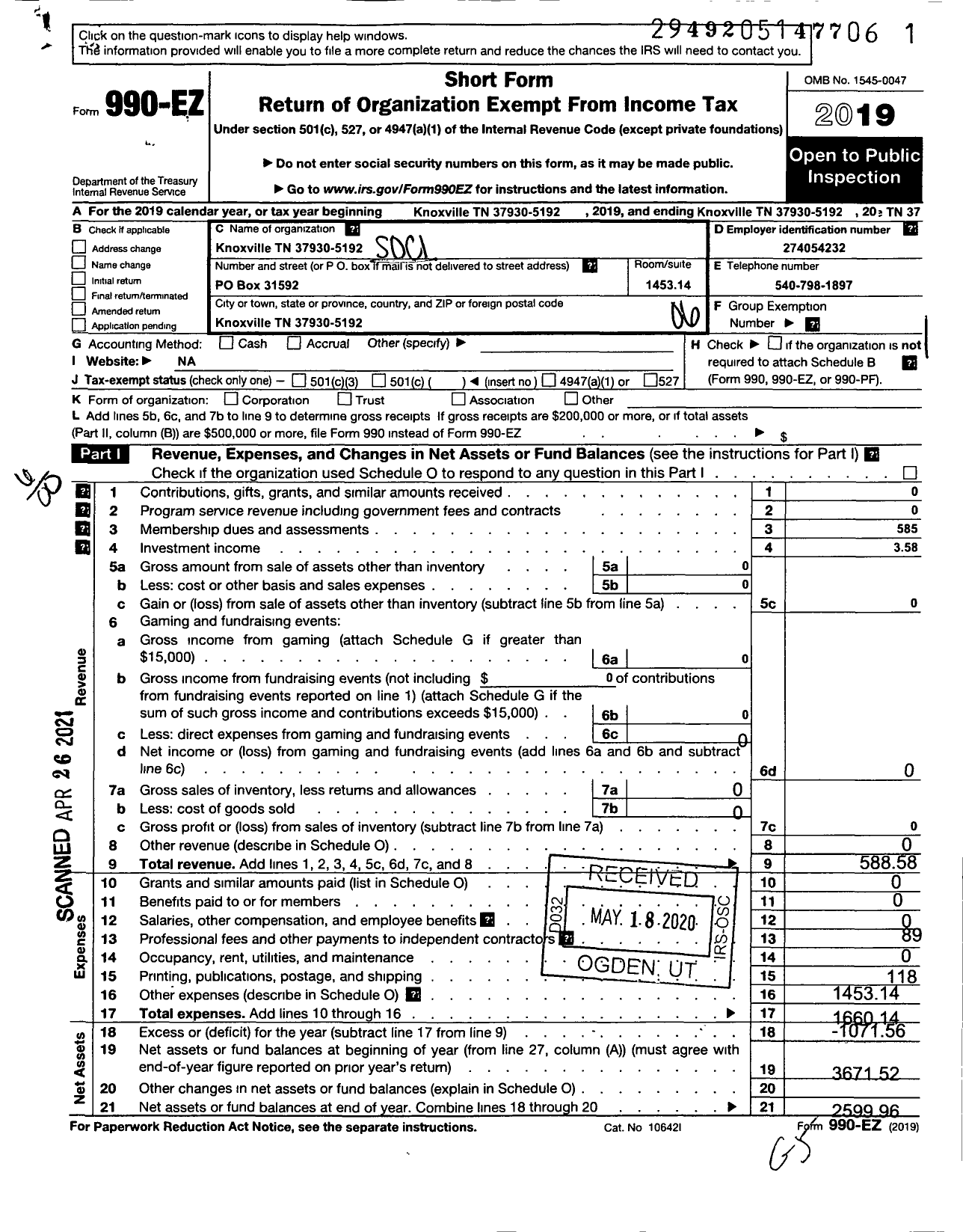 Image of first page of 2019 Form 990EO for SOCIETY FOR MAINTENANCE AND RELIABILITY PROFESSIONALS FND / SMRP East Tennessee Chapter