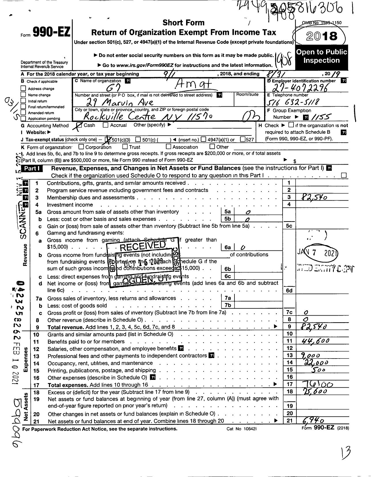 Image of first page of 2018 Form 990EZ for Amateur Athletic Union - G7