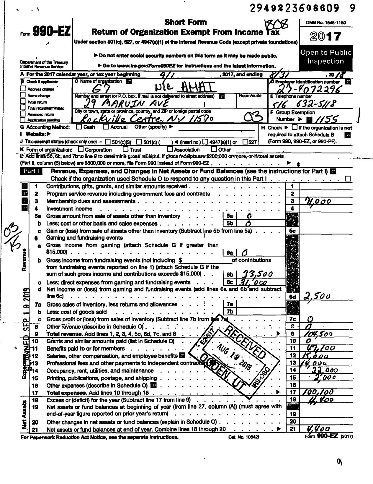 Image of first page of 2017 Form 990EZ for Amateur Athletic Union - G7