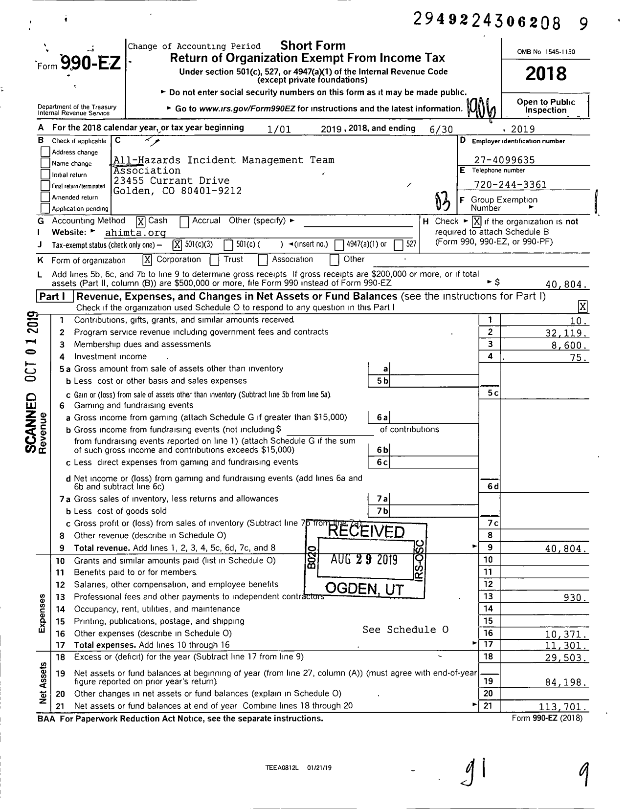 Image of first page of 2018 Form 990EZ for All-Hazards Incident Management Team Association