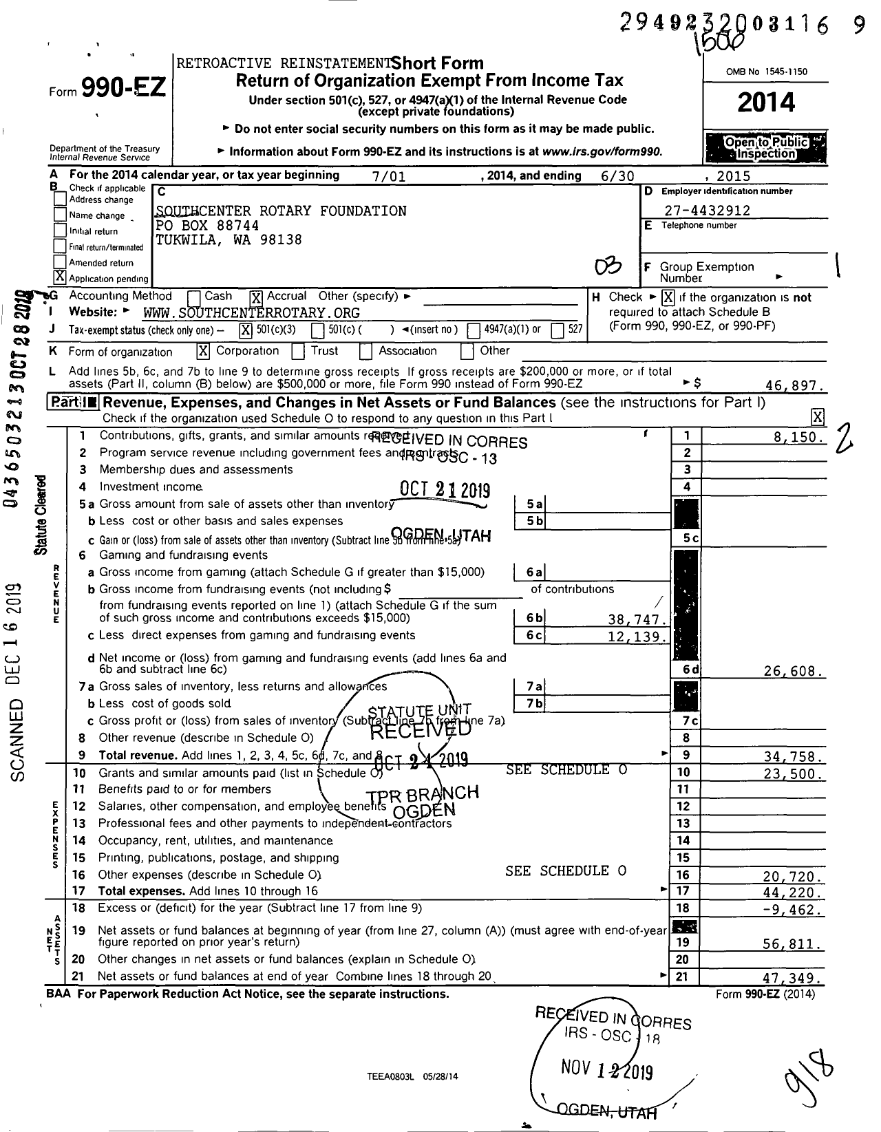 Image of first page of 2014 Form 990EZ for Southcenter Rotary Foundation