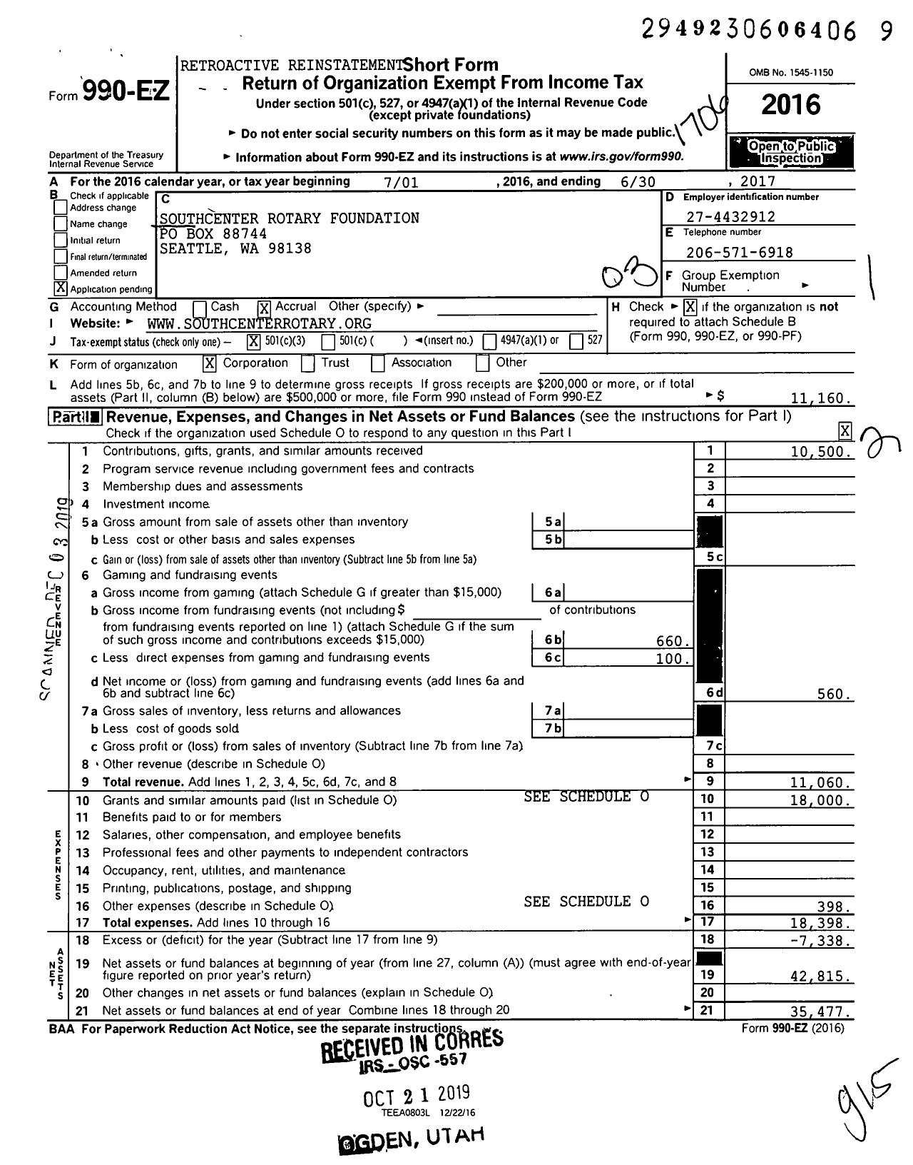 Image of first page of 2016 Form 990EZ for Southcenter Rotary Foundation