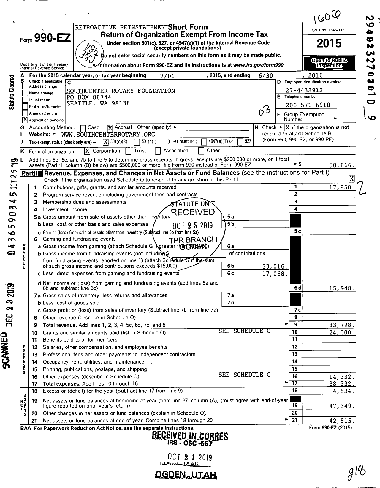 Image of first page of 2015 Form 990EZ for Southcenter Rotary Foundation