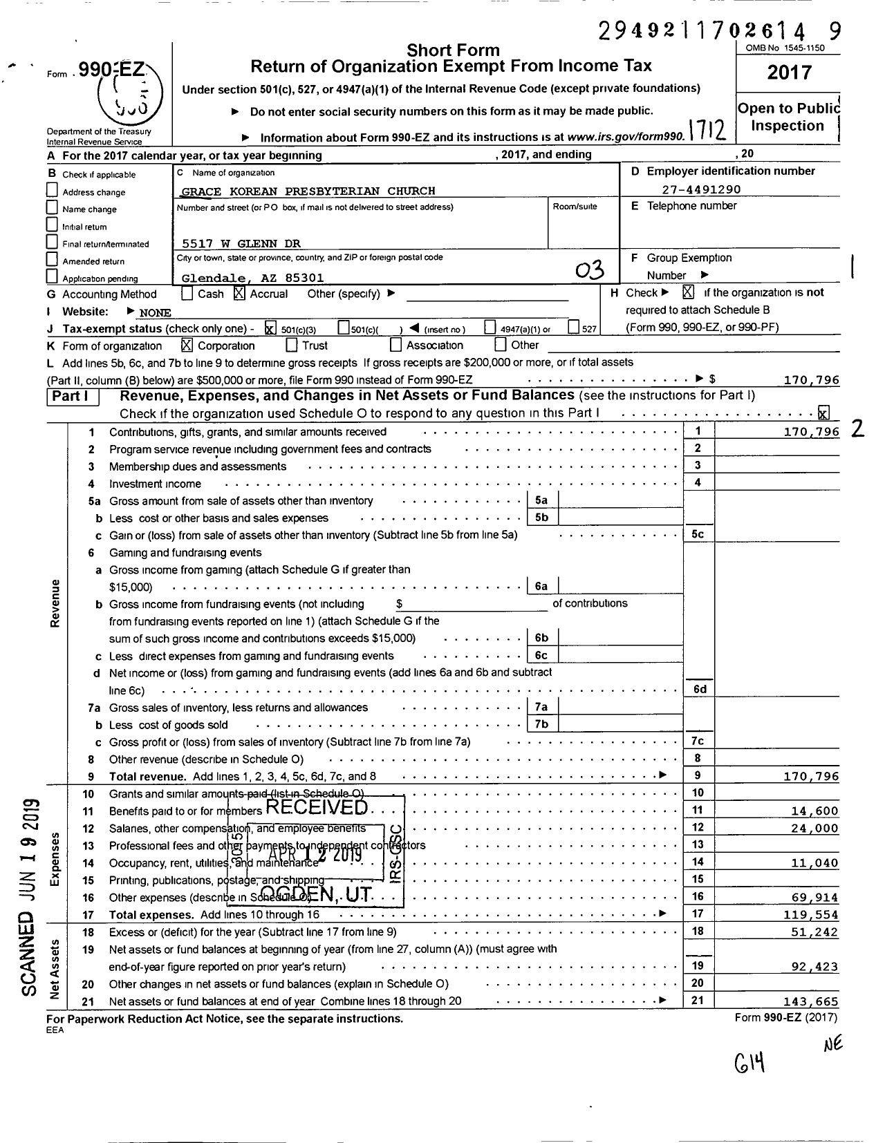 Image of first page of 2017 Form 990EZ for Gloria Presbyterian Church