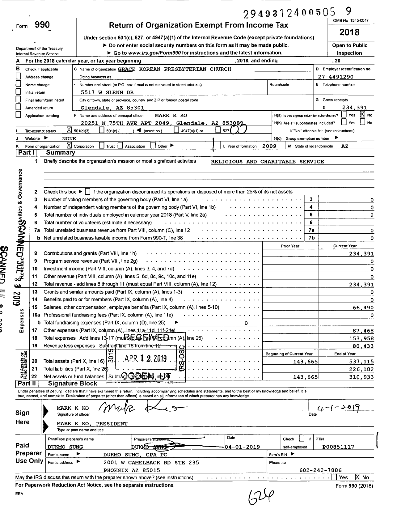 Image of first page of 2018 Form 990 for Gloria Presbyterian Church