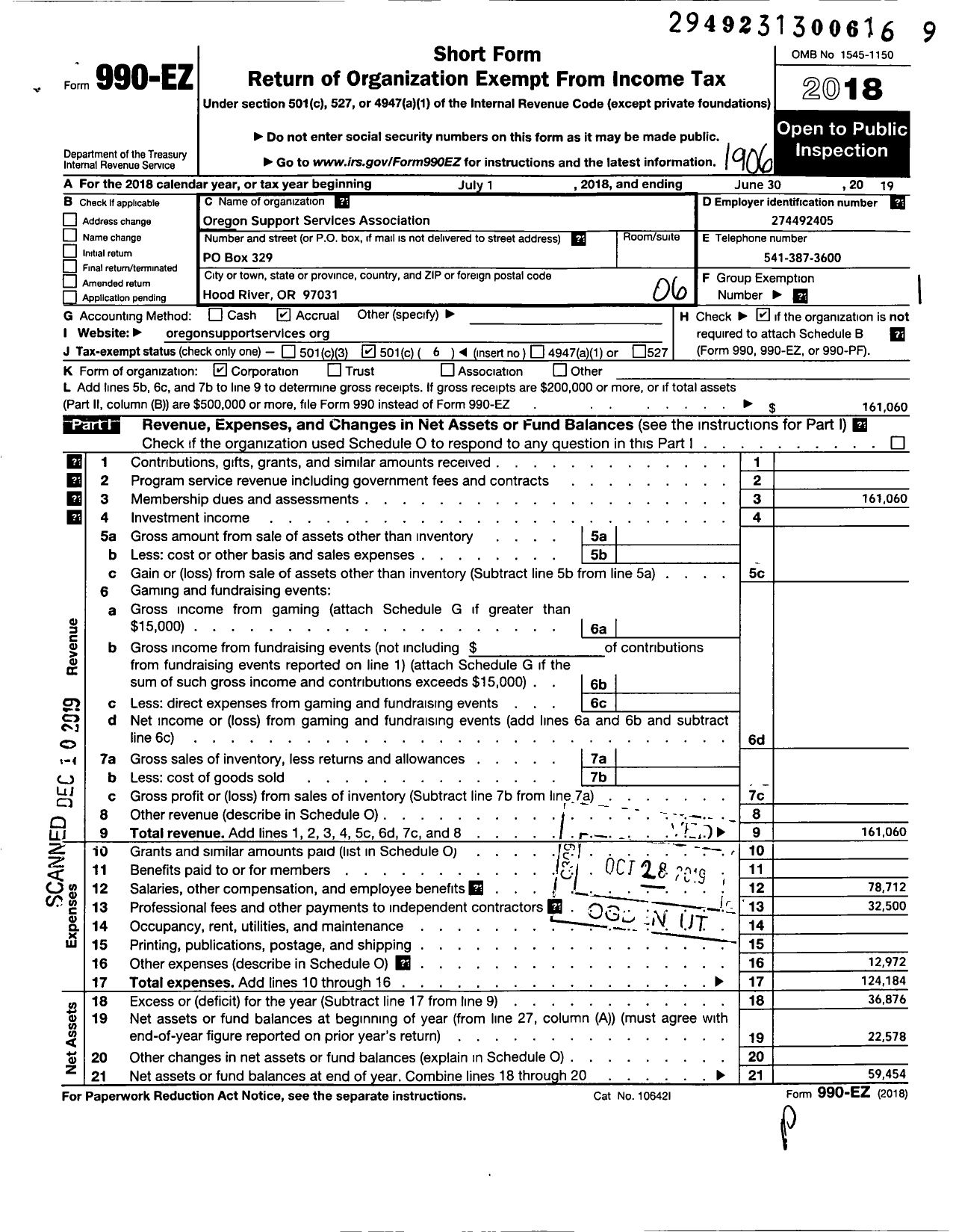 Image of first page of 2018 Form 990EO for Oregon Community Brokerages