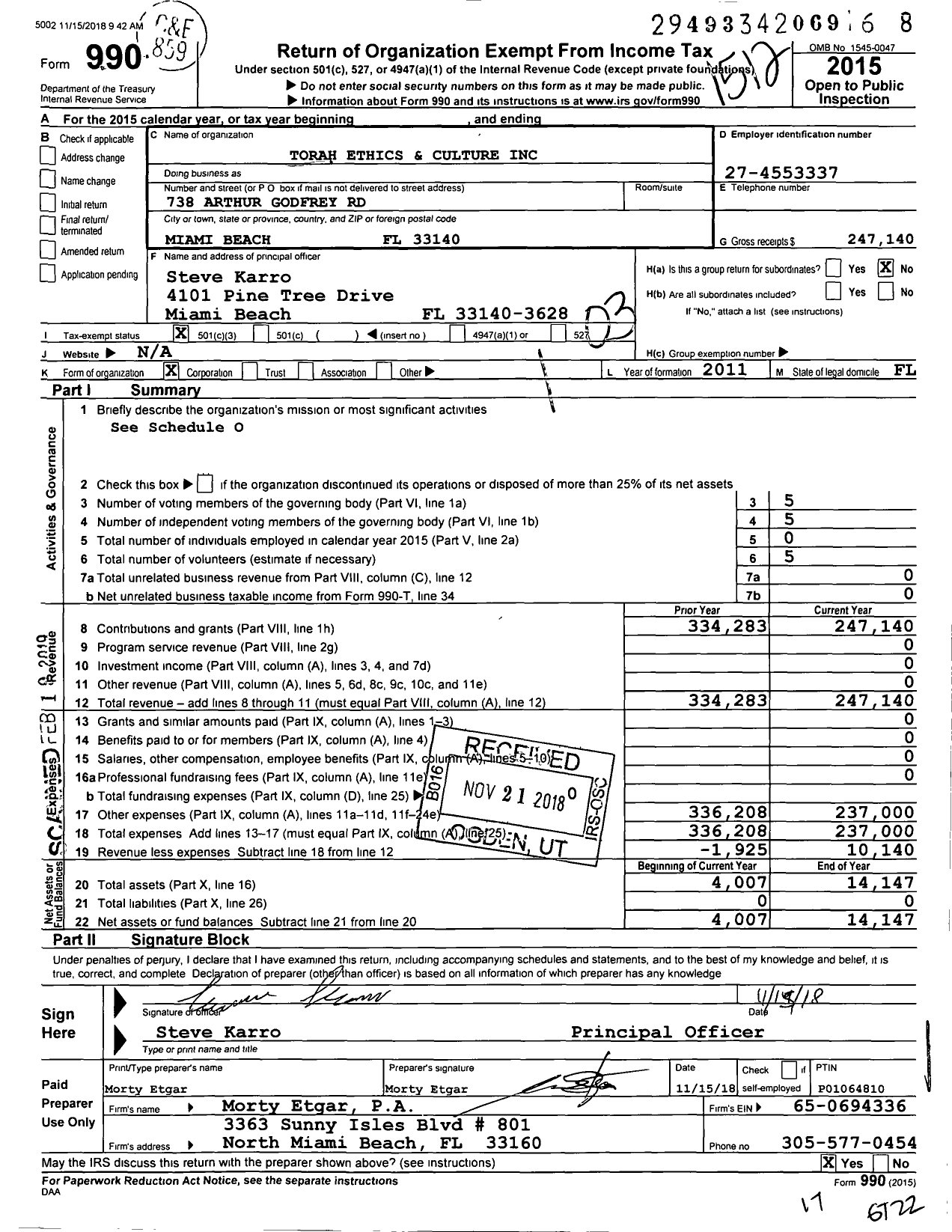 Image of first page of 2015 Form 990 for Torah Ethics and Culture