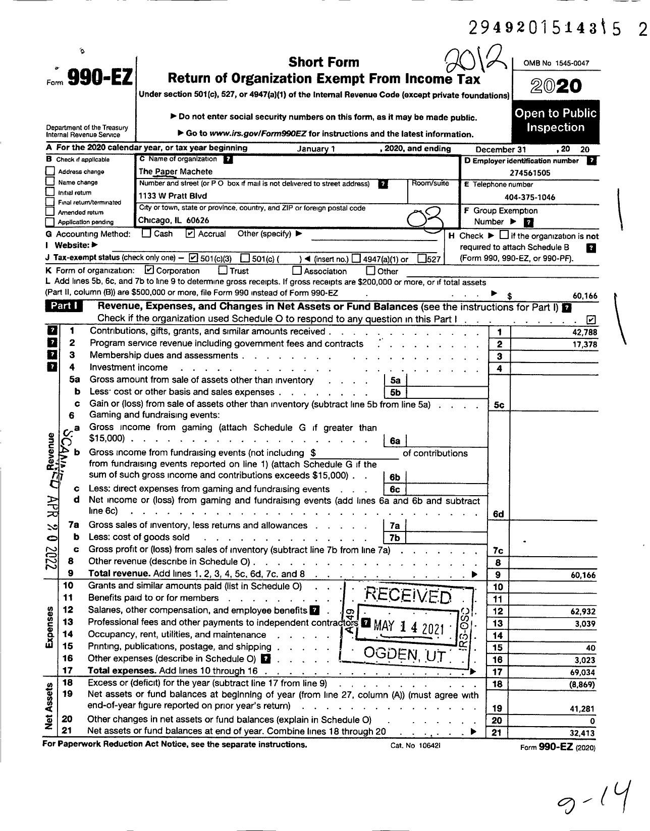 Image of first page of 2020 Form 990EZ for Paper Machete Group NFP