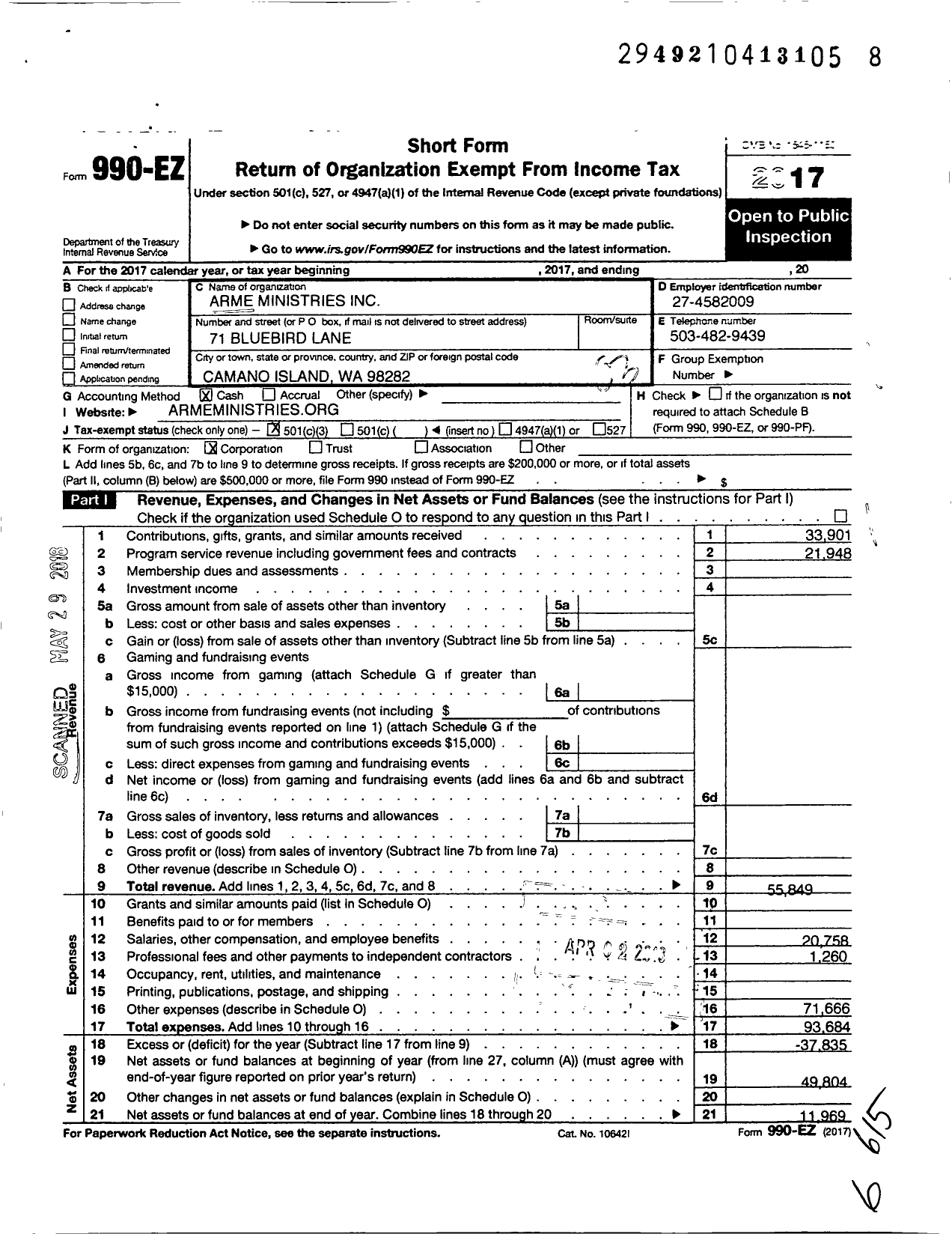 Image of first page of 2017 Form 990EZ for Arme Ministries