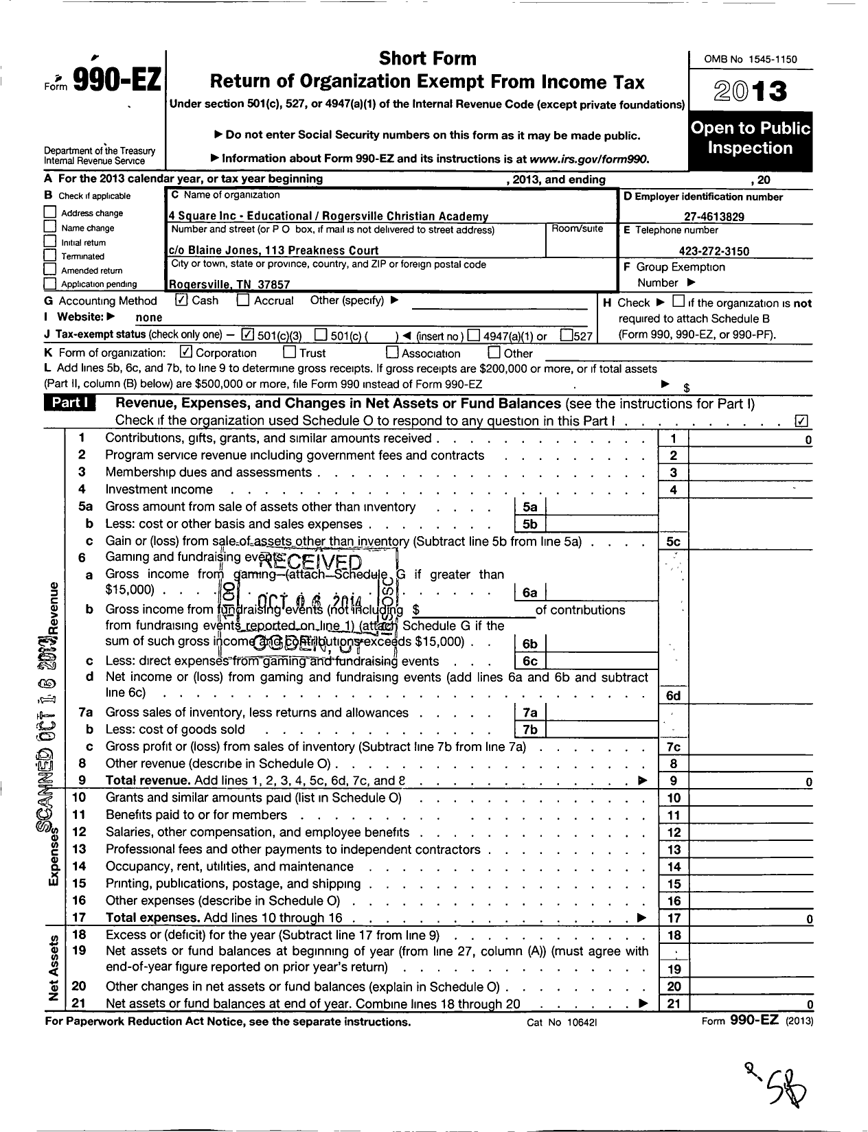 Image of first page of 2013 Form 990EZ for 4 Square - Educational