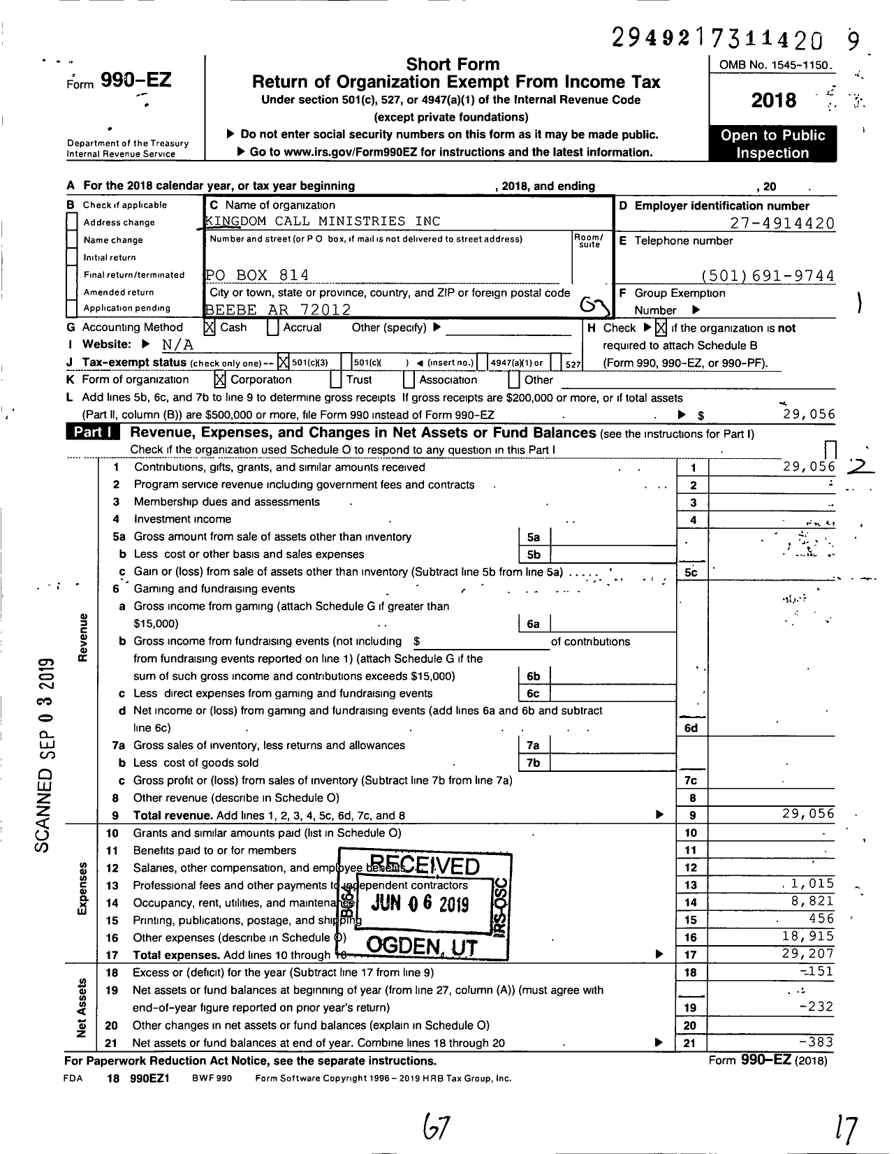 Image of first page of 2018 Form 990EZ for Kingdom Call Ministry