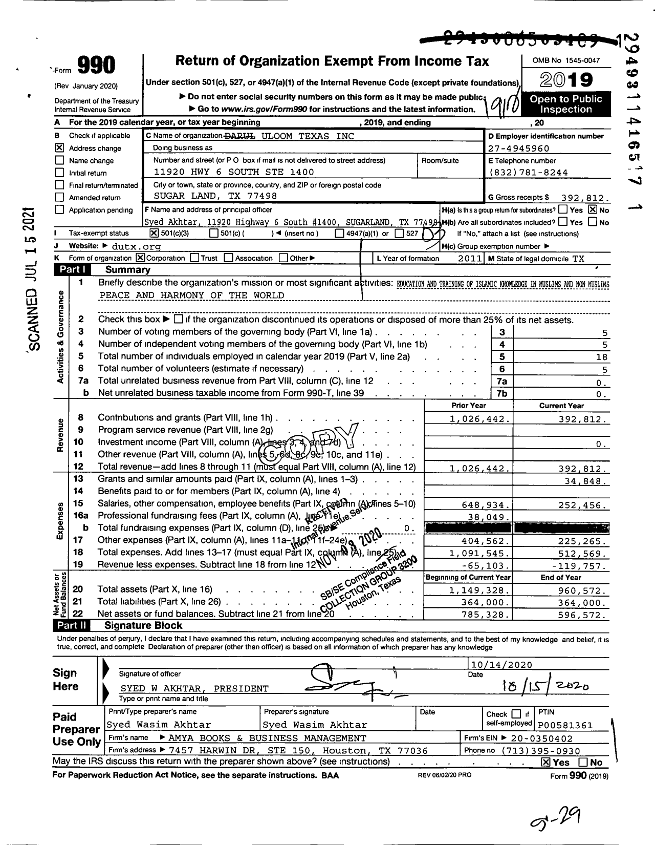 Image of first page of 2019 Form 990 for Darul Uloom Texas