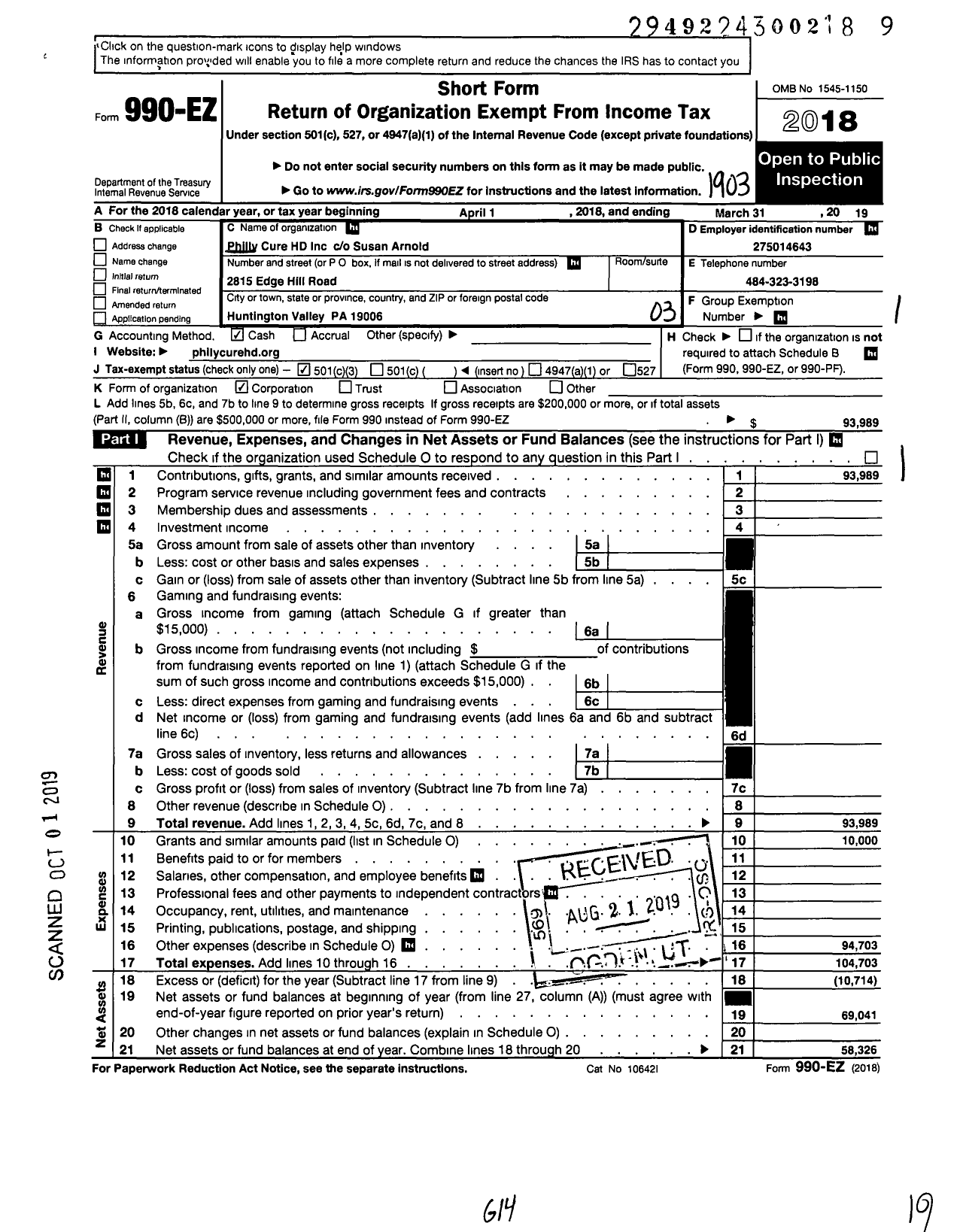 Image of first page of 2018 Form 990EZ for Philly Cure HD