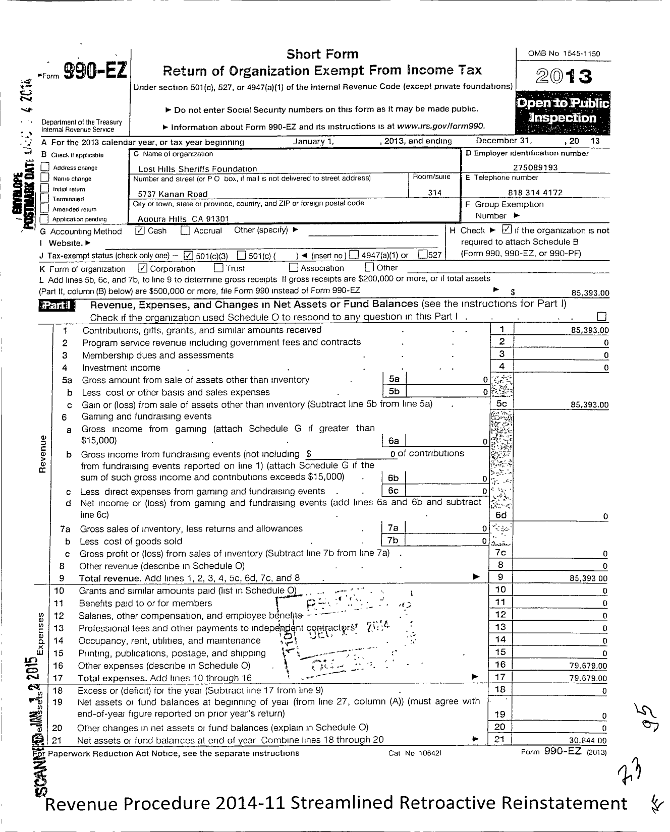 Image of first page of 2013 Form 990EZ for Lost Hills Sheriffs Foundation