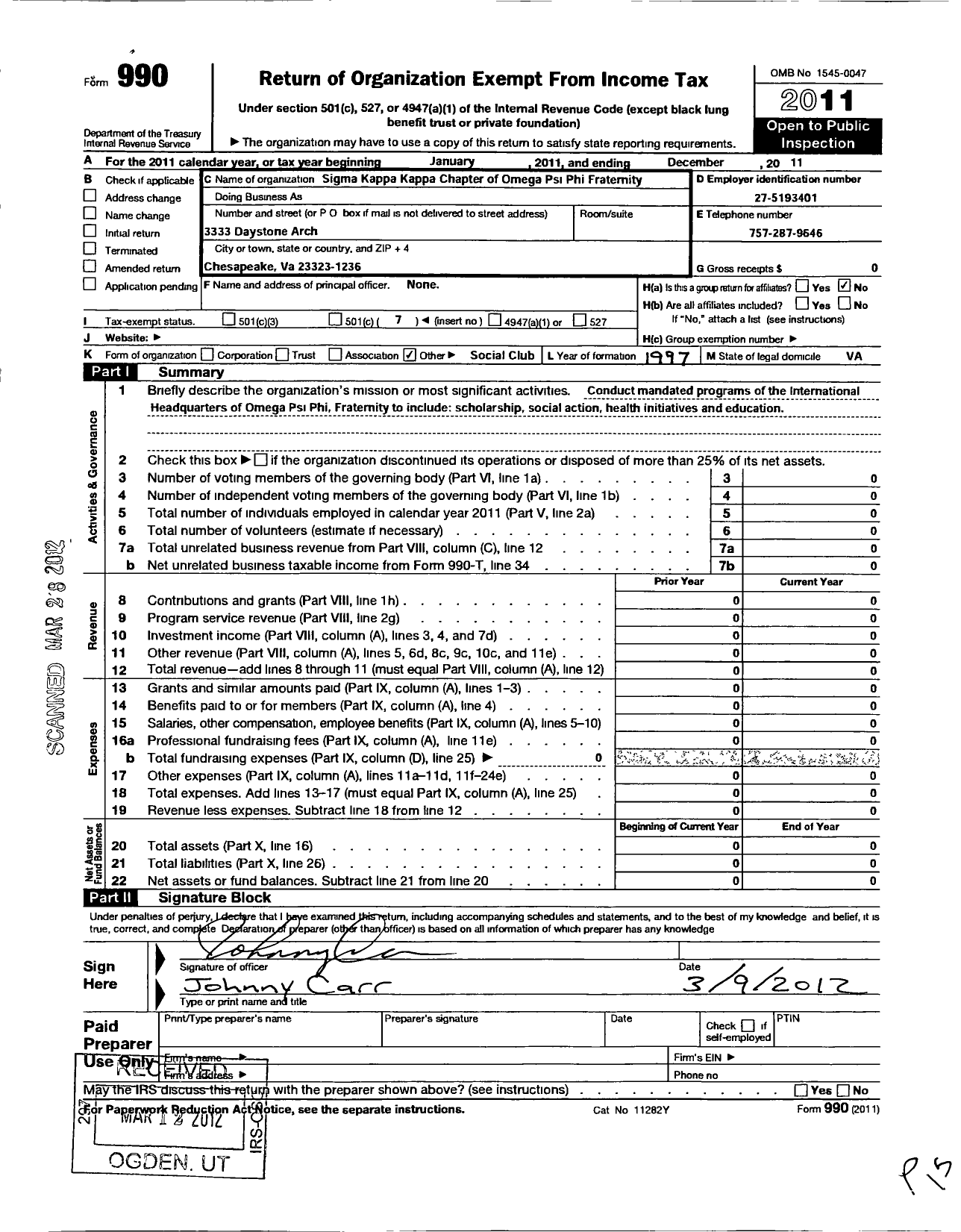 Image of first page of 2011 Form 990O for Omega Psi Phi Fraternity - 897 Sigma Kappa Kappa District 3