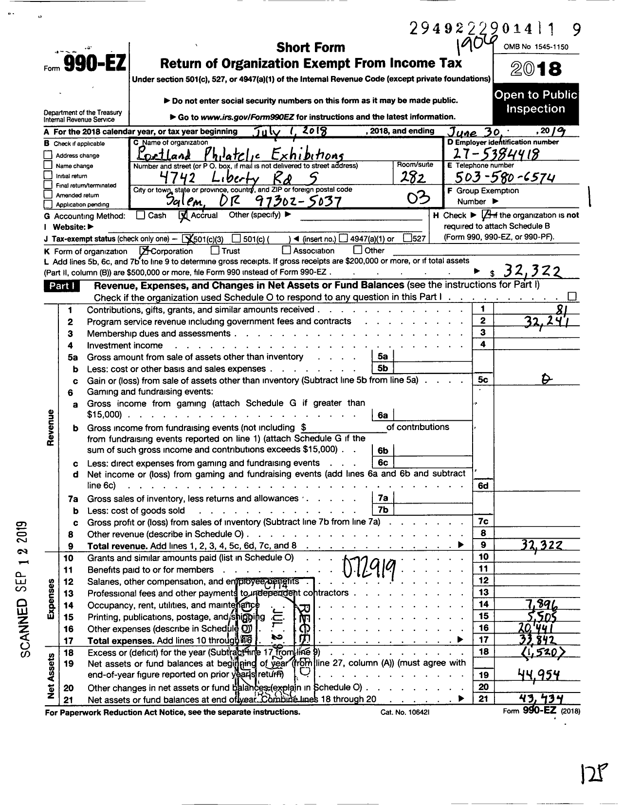 Image of first page of 2018 Form 990EZ for Portland Philatelic Exhibitions