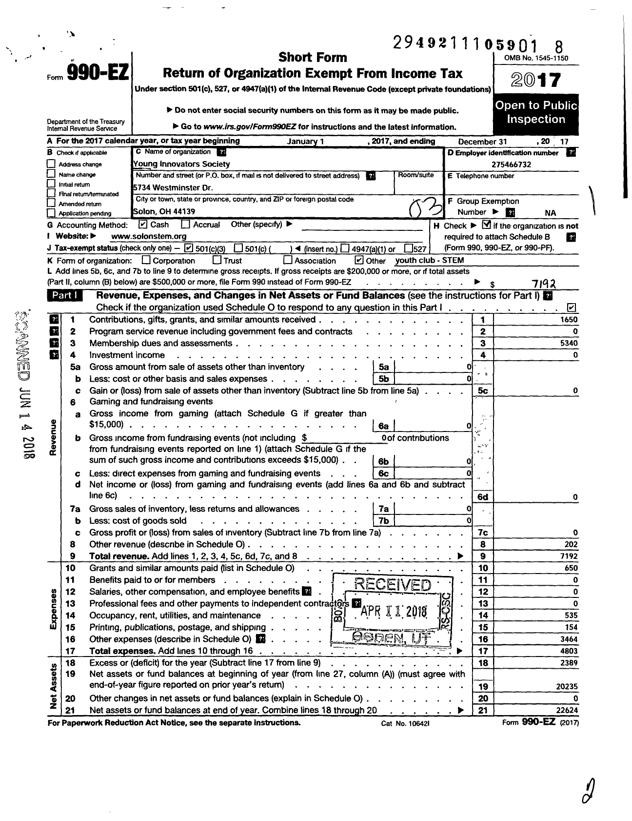 Image of first page of 2017 Form 990EZ for Young Innovators Society