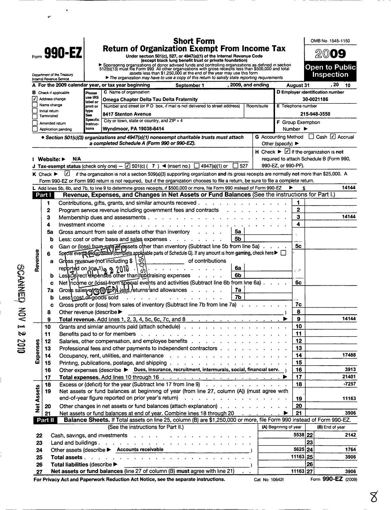 Image of first page of 2009 Form 990EO for Delta Tau Delta Fraternity