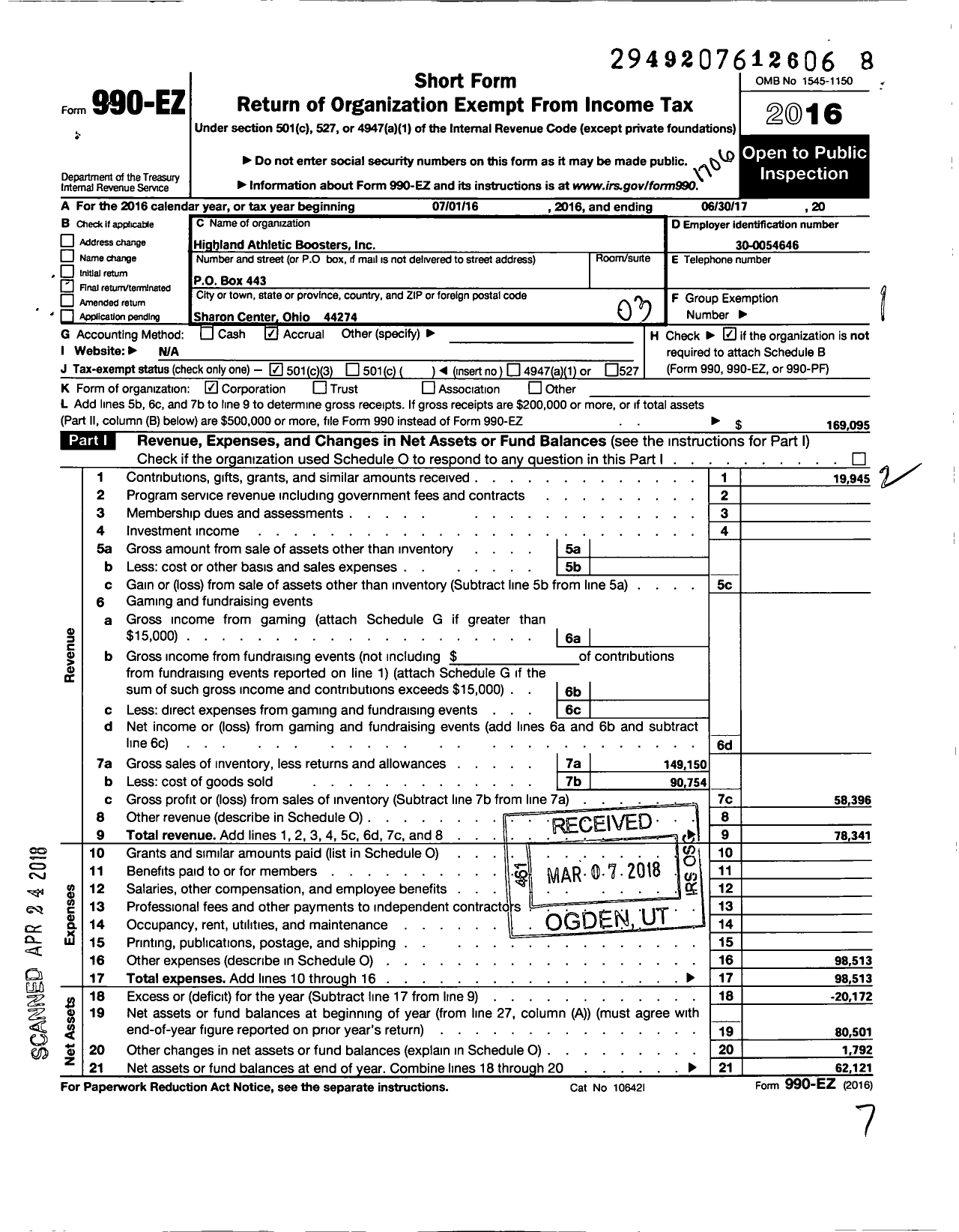 Image of first page of 2016 Form 990EZ for Highland Athletic Boosters