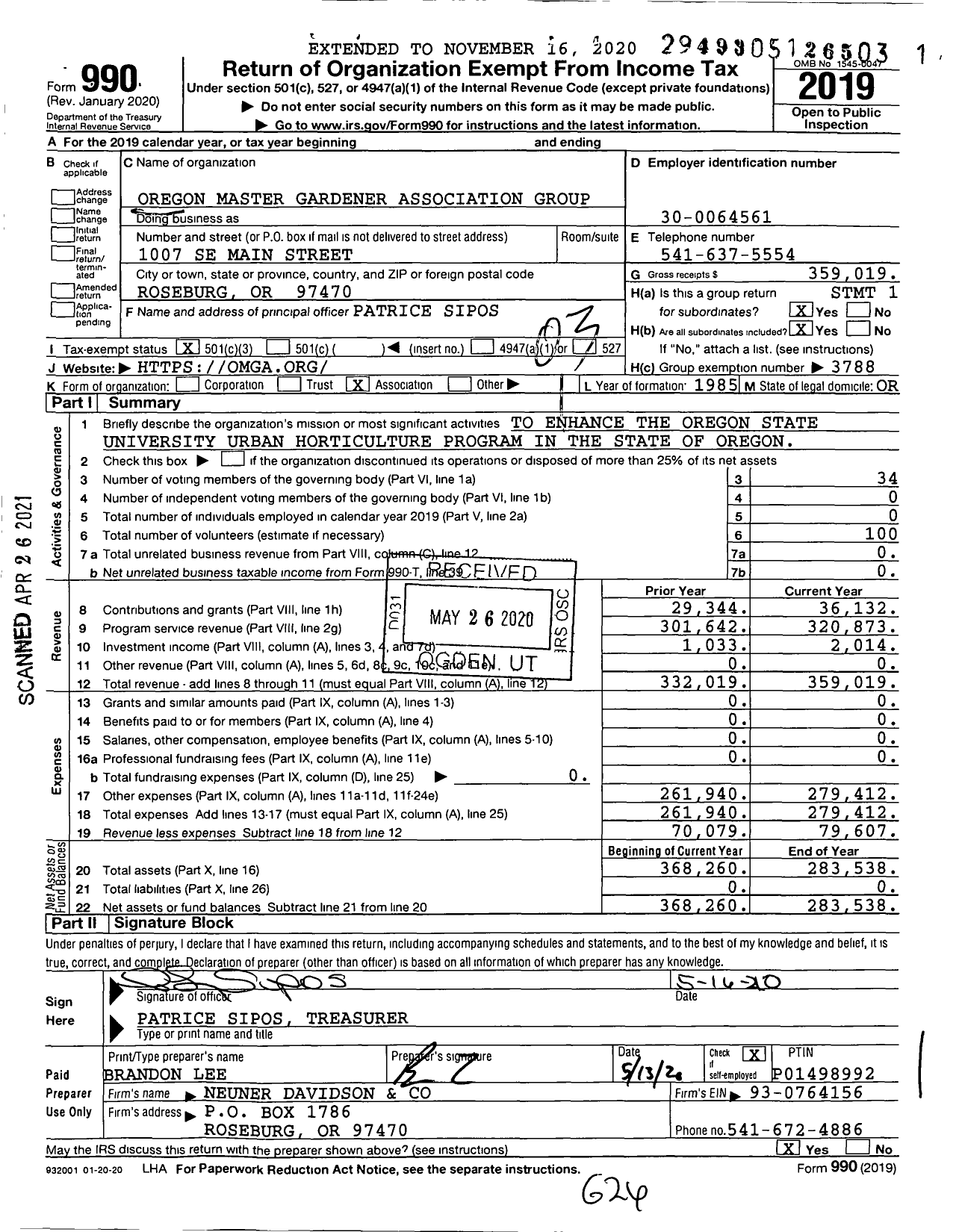 Image of first page of 2019 Form 990 for Oregon Master Gardener Association