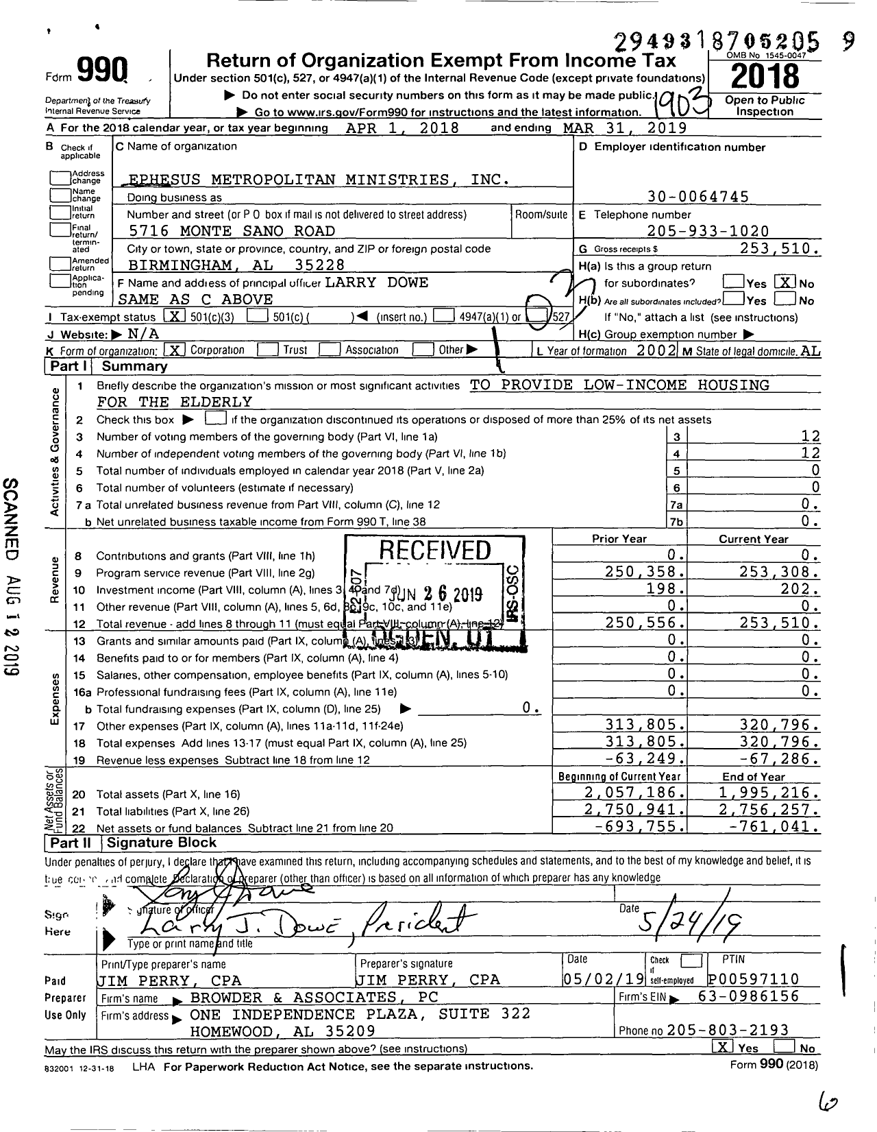 Image of first page of 2018 Form 990 for Ephesus Metropolitan Ministries