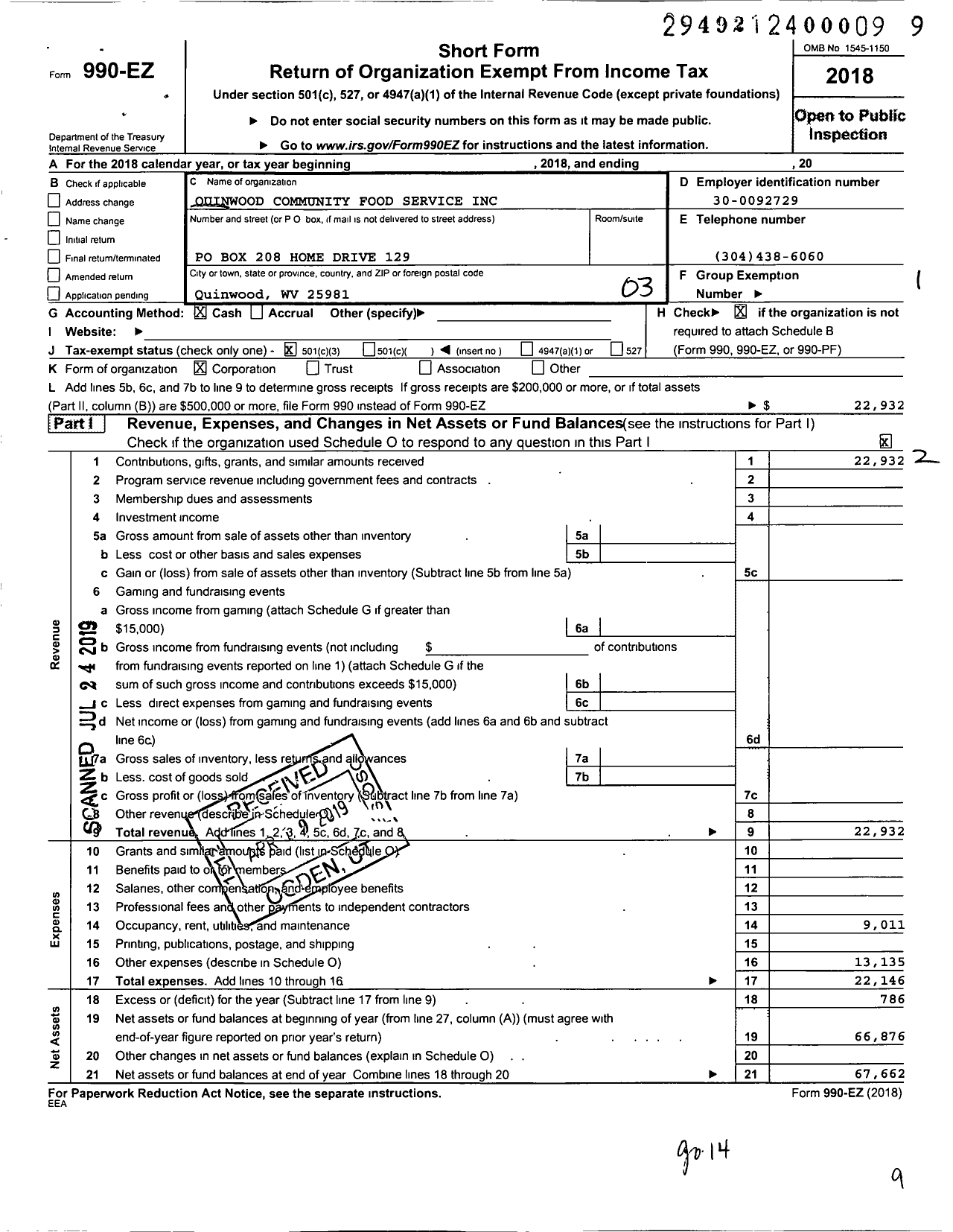 Image of first page of 2018 Form 990EZ for Quinwood Community Food Service