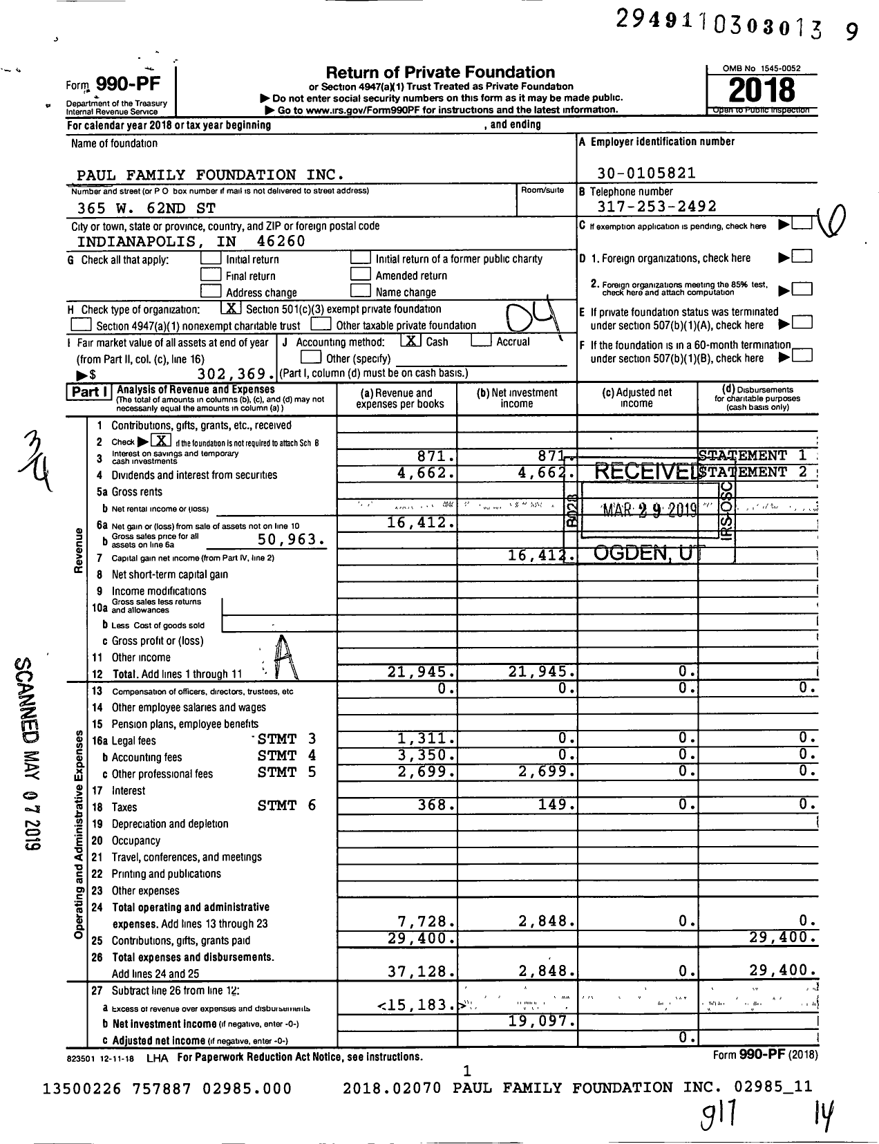 Image of first page of 2018 Form 990PF for Paul Family Foundation