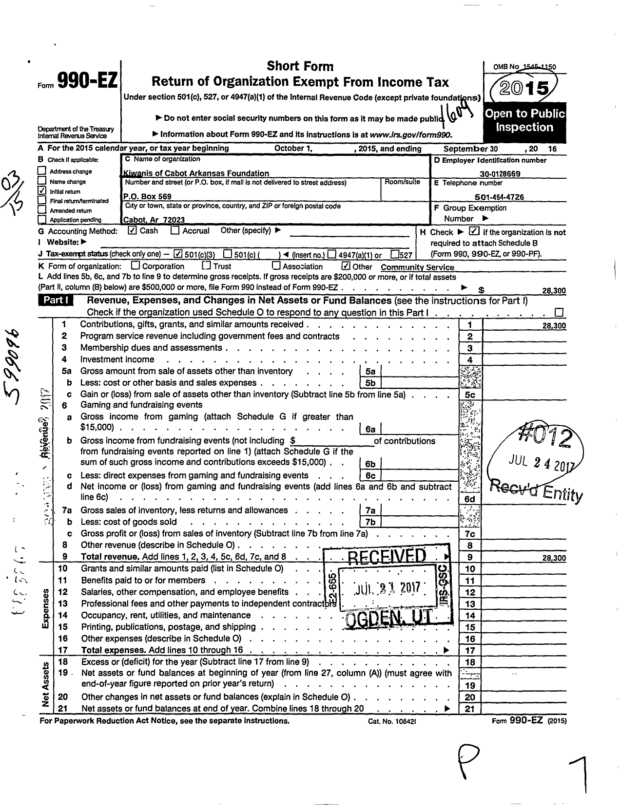 Image of first page of 2015 Form 990EZ for Kiwanis Club of Cabot Arkansas Foundation