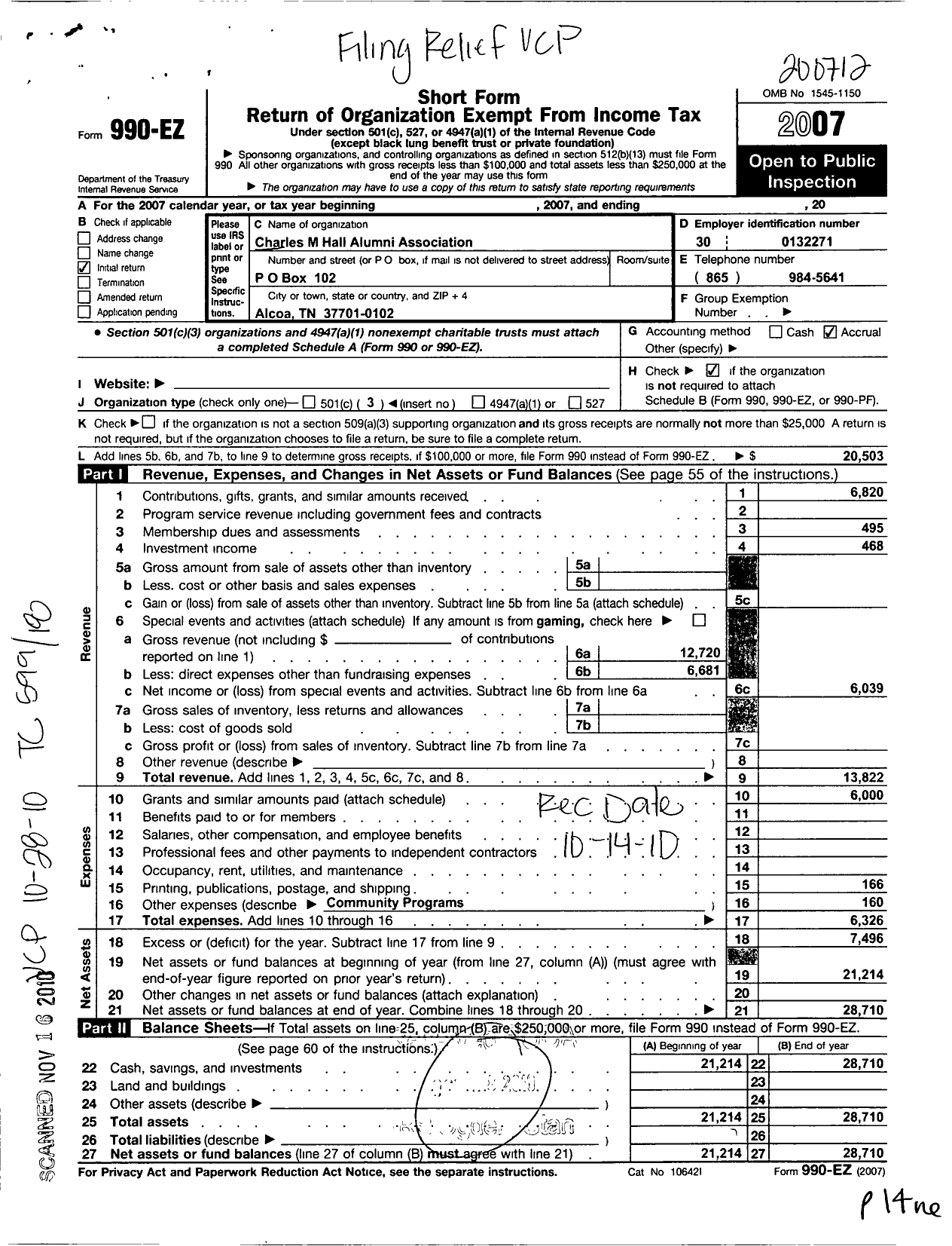 Image of first page of 2007 Form 990EZ for Charles M Hall Alumni Association