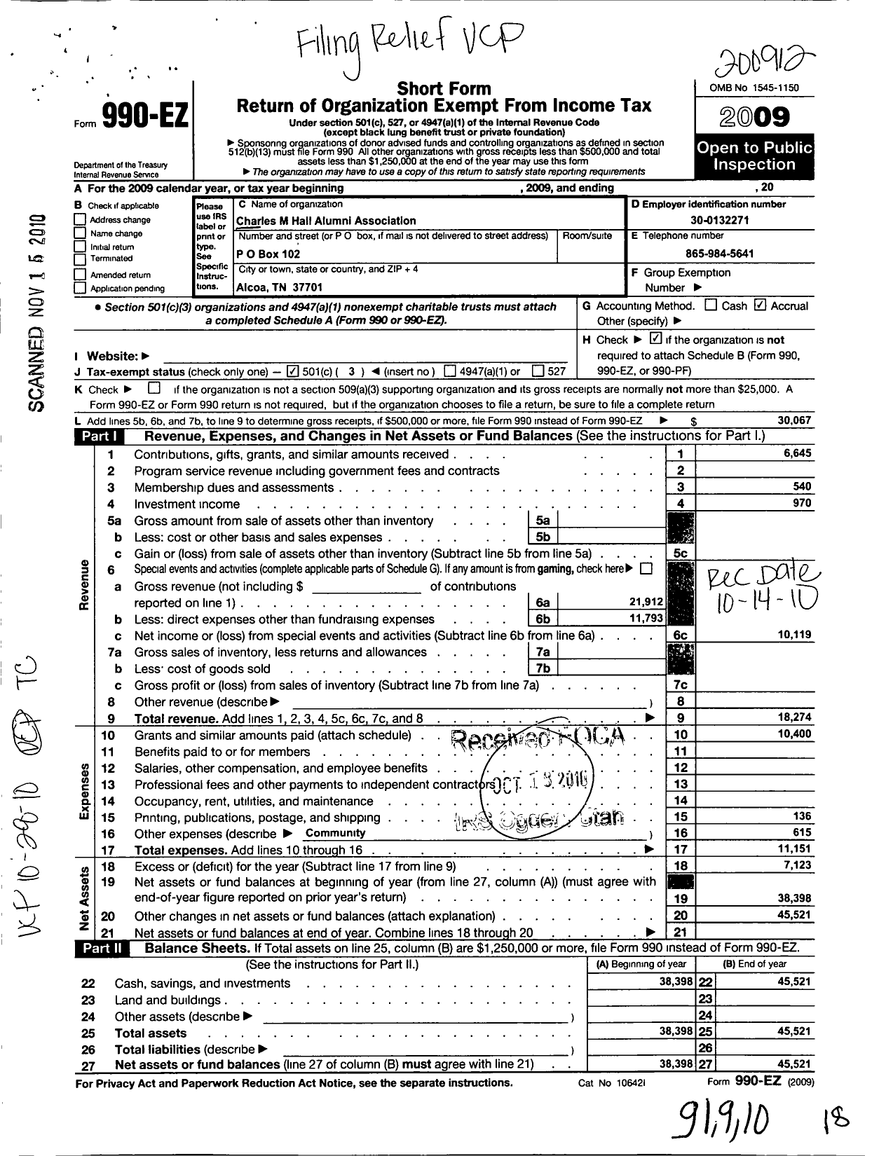 Image of first page of 2009 Form 990EZ for Charles M Hall Alumni Association