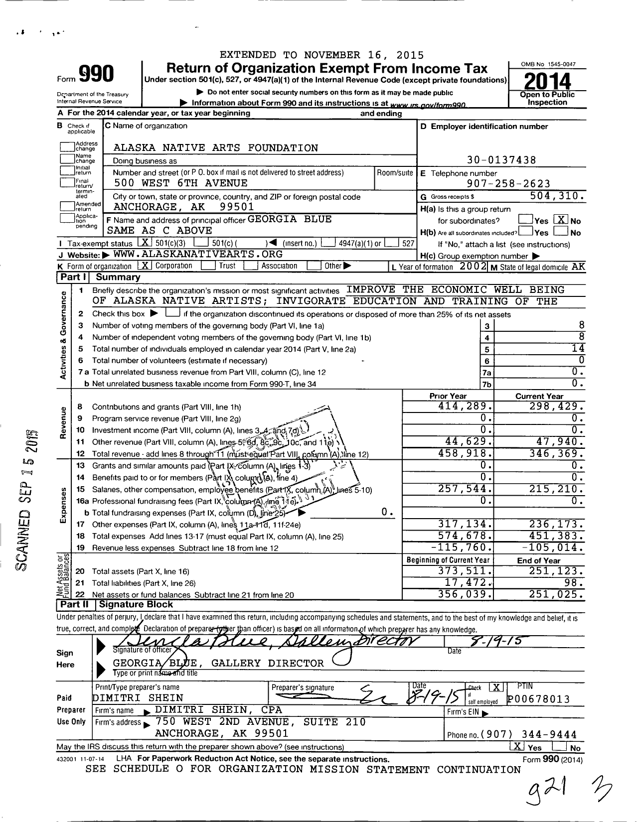 Image of first page of 2014 Form 990 for The Alaska Native Arts Foundation