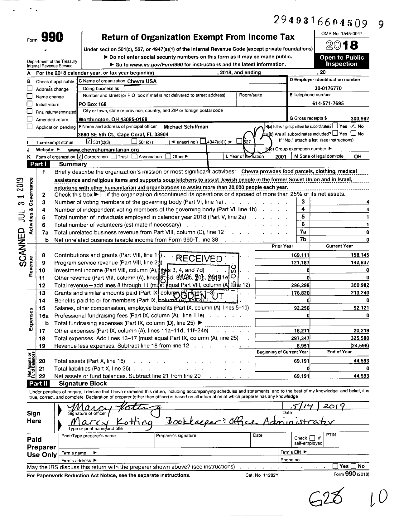 Image of first page of 2018 Form 990 for Chevra USA