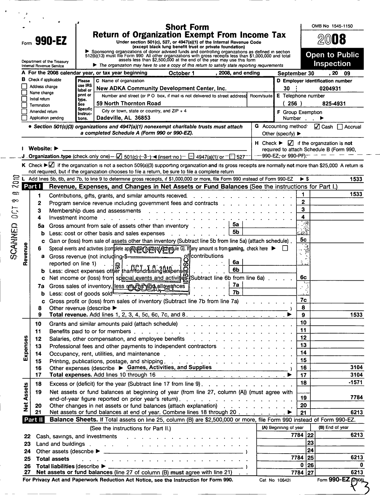 Image of first page of 2008 Form 990EZ for New Adka Community Development Center