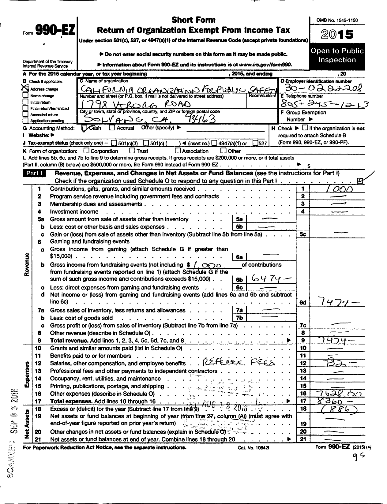 Image of first page of 2015 Form 990EO for California Organization for Public Safety