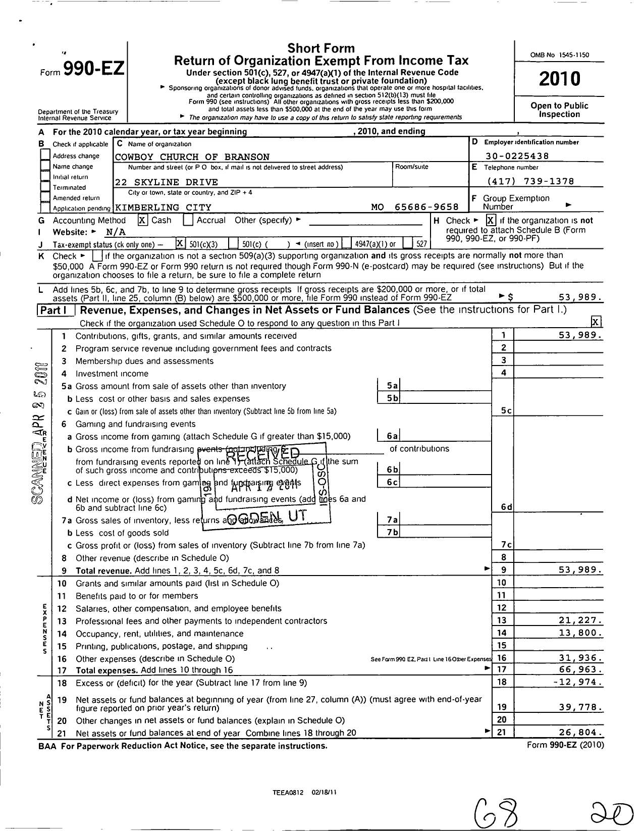 Image of first page of 2010 Form 990EZ for Cowboy Church of Branson